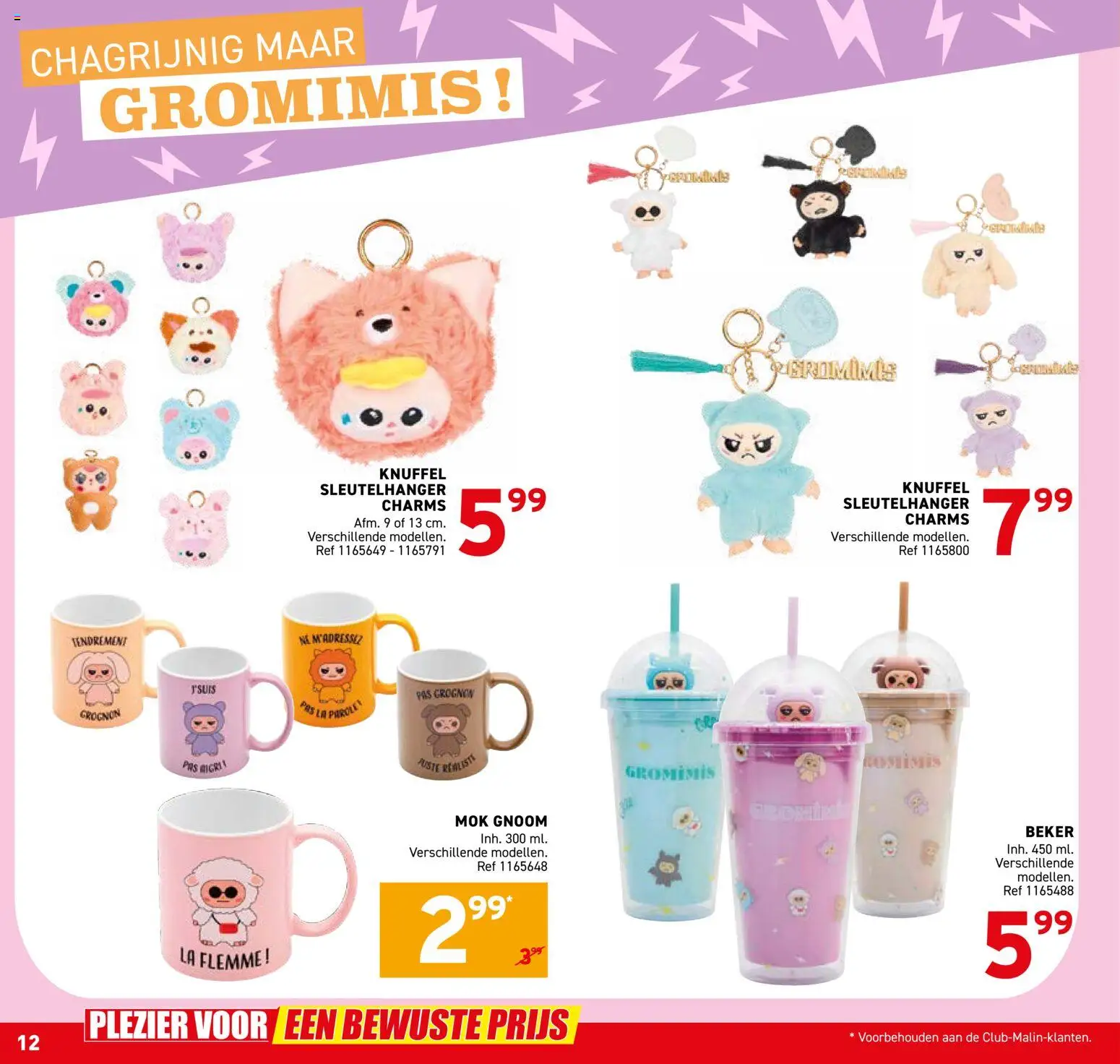 {H1} | Pagina: 12 | Producten: La, Beker, Mok