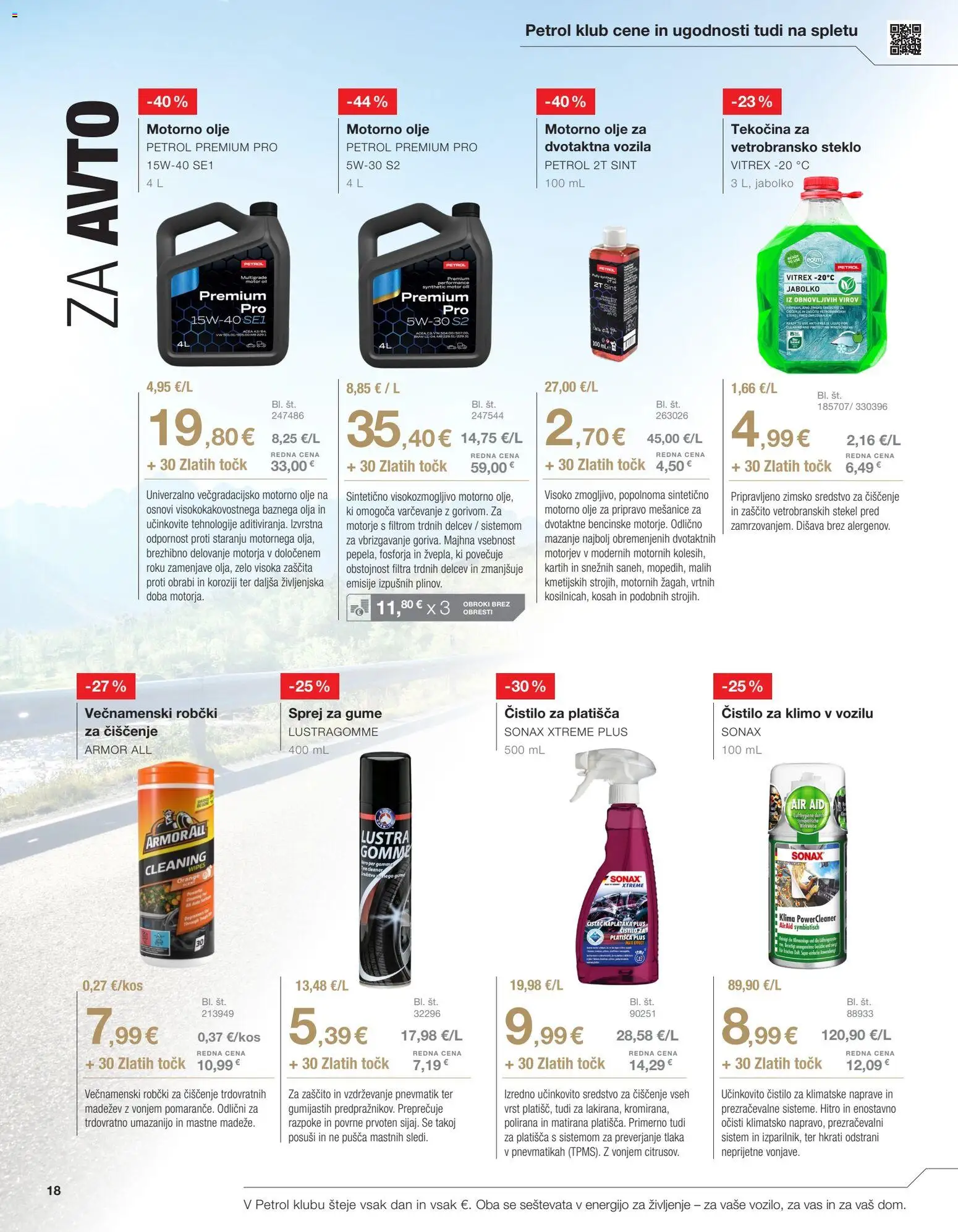 Novi Petrol katalog ponudbe – veljaven od 02.03.2026 | Stran: 18 | Izdelki: Klima, Robčki, Čistilo za klimo, Olje