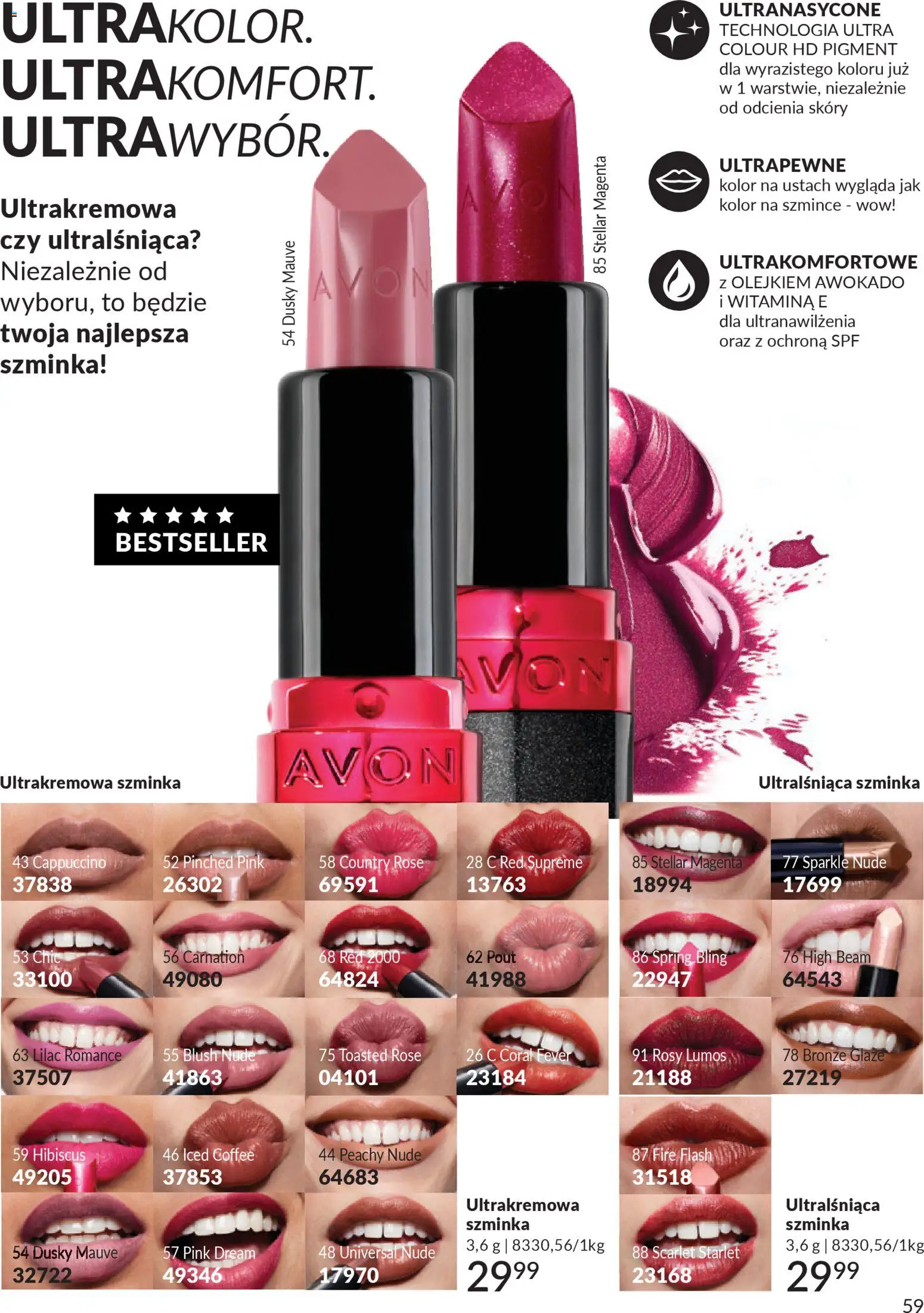 Avon Katalog 1 2026 od 01.01.2026 | Strona: 58 | Produkty: Cappuccino, Szminka, Awokado