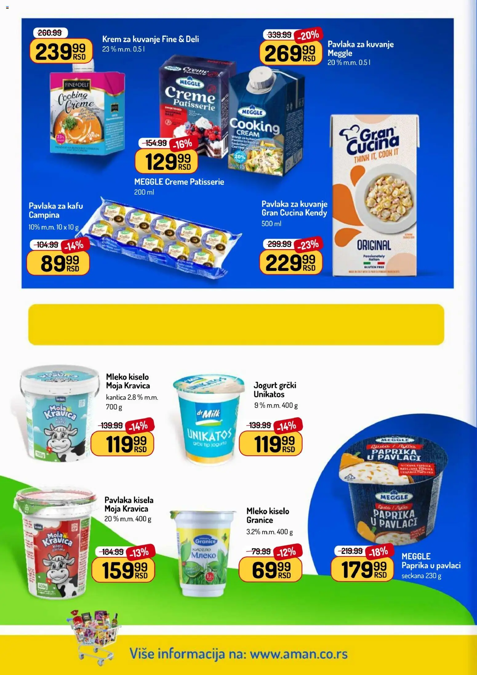 Aman katalog - važi od 16.02.2026 | Strana: 14 | Proizvode: Moja kravica, Jogurt, Paprika u pavlaci, Pavlaka