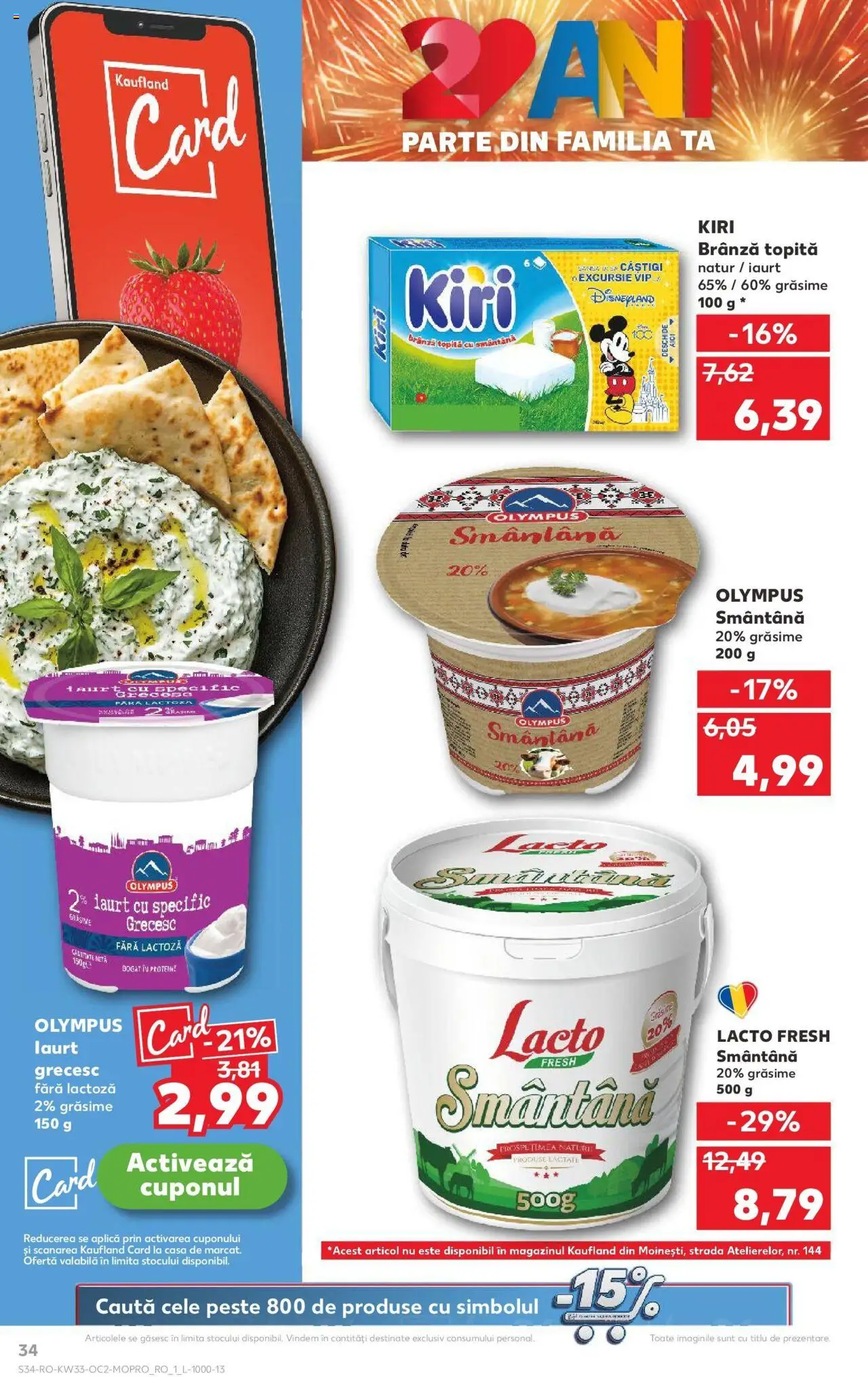 Catalog Kaufland - Alexandria – valabil de la 13.08.2025 | Pagină: 34 | Produse: Brânză, Iaurt, Pește, Smântână