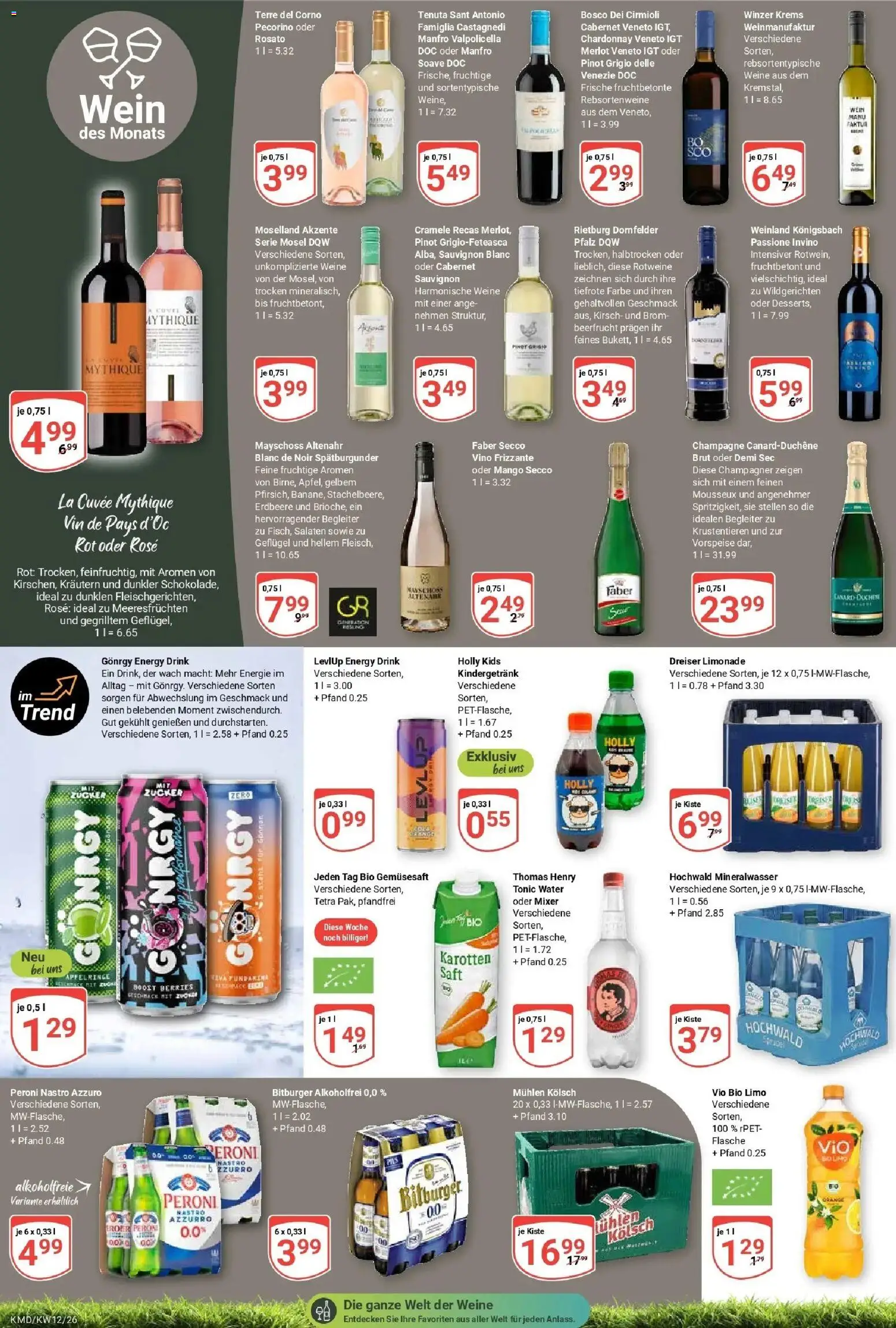 Globus prospekt Köln	 – gültig ab 16.03.2026 | Seite: 17 | Produkte: Mixer, Zucker, Mango, Wein