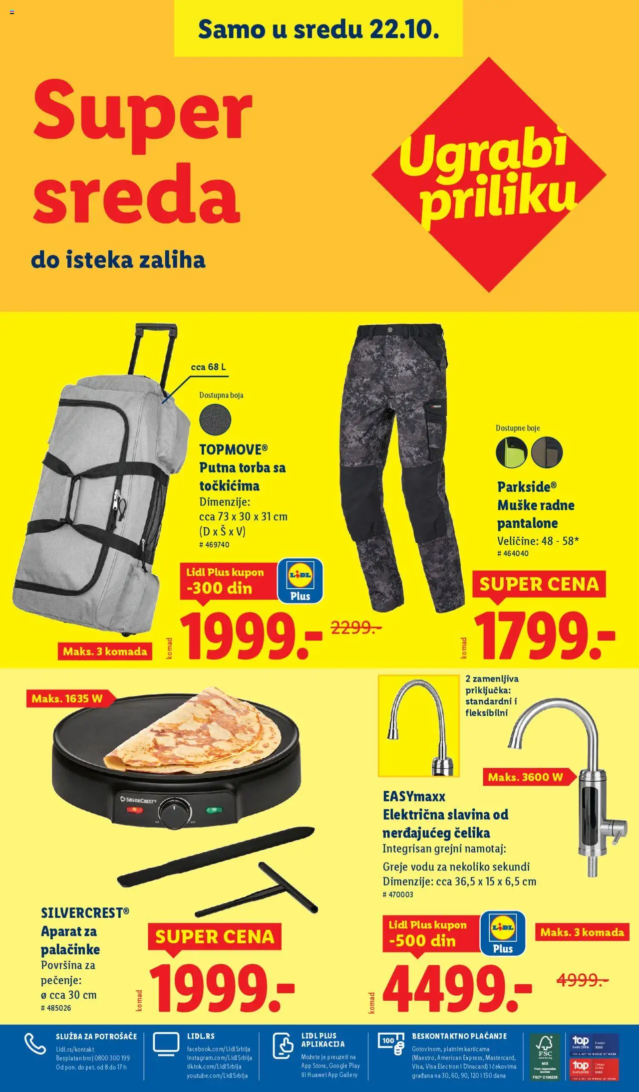 Lidl katalog - važi od 16.10.2025 | Strana: 74 | Proizvode: Aparat za palačinke, Putna torba, Parkside, Torba