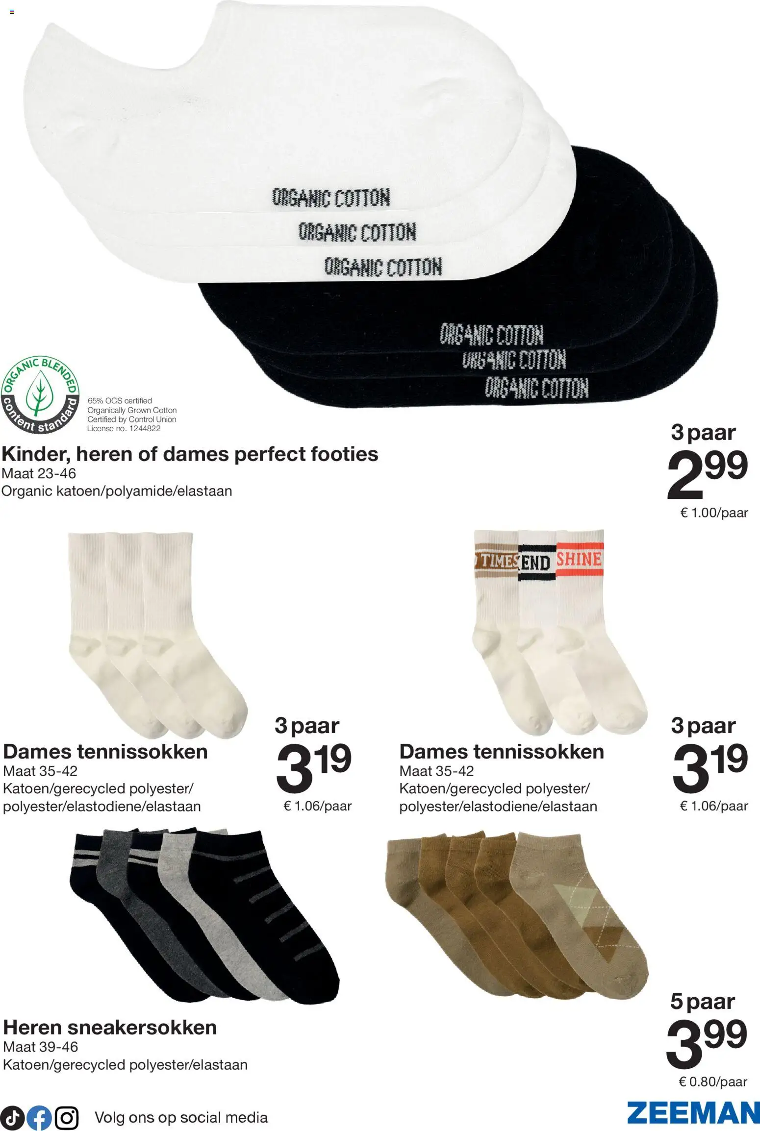 {H1} | Pagina: 33 | Producten: Tent