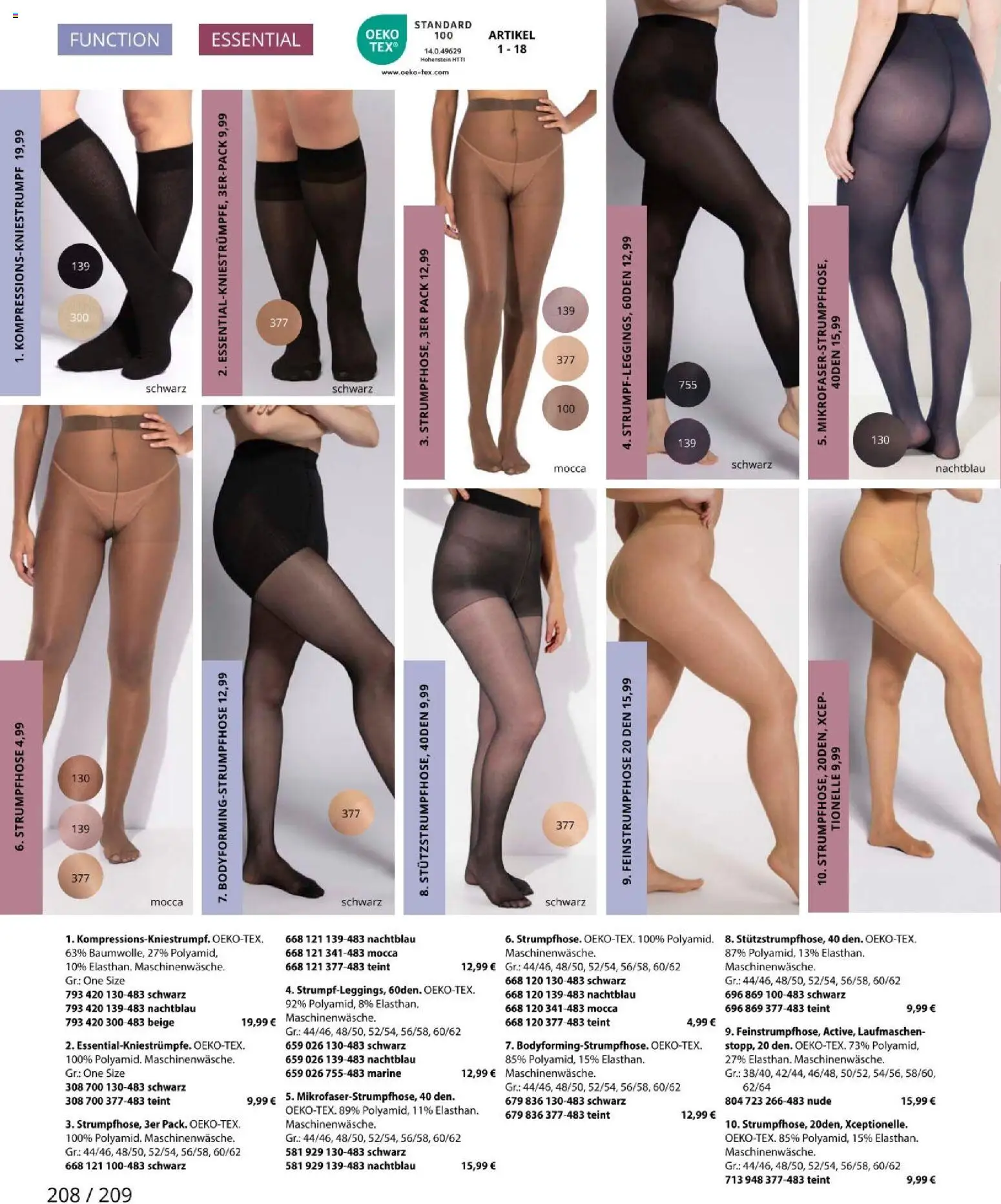 Ulla Popken akciós ujság - amely érvényes a következő dátumtól: 01.03.2026 | Oldal: 208