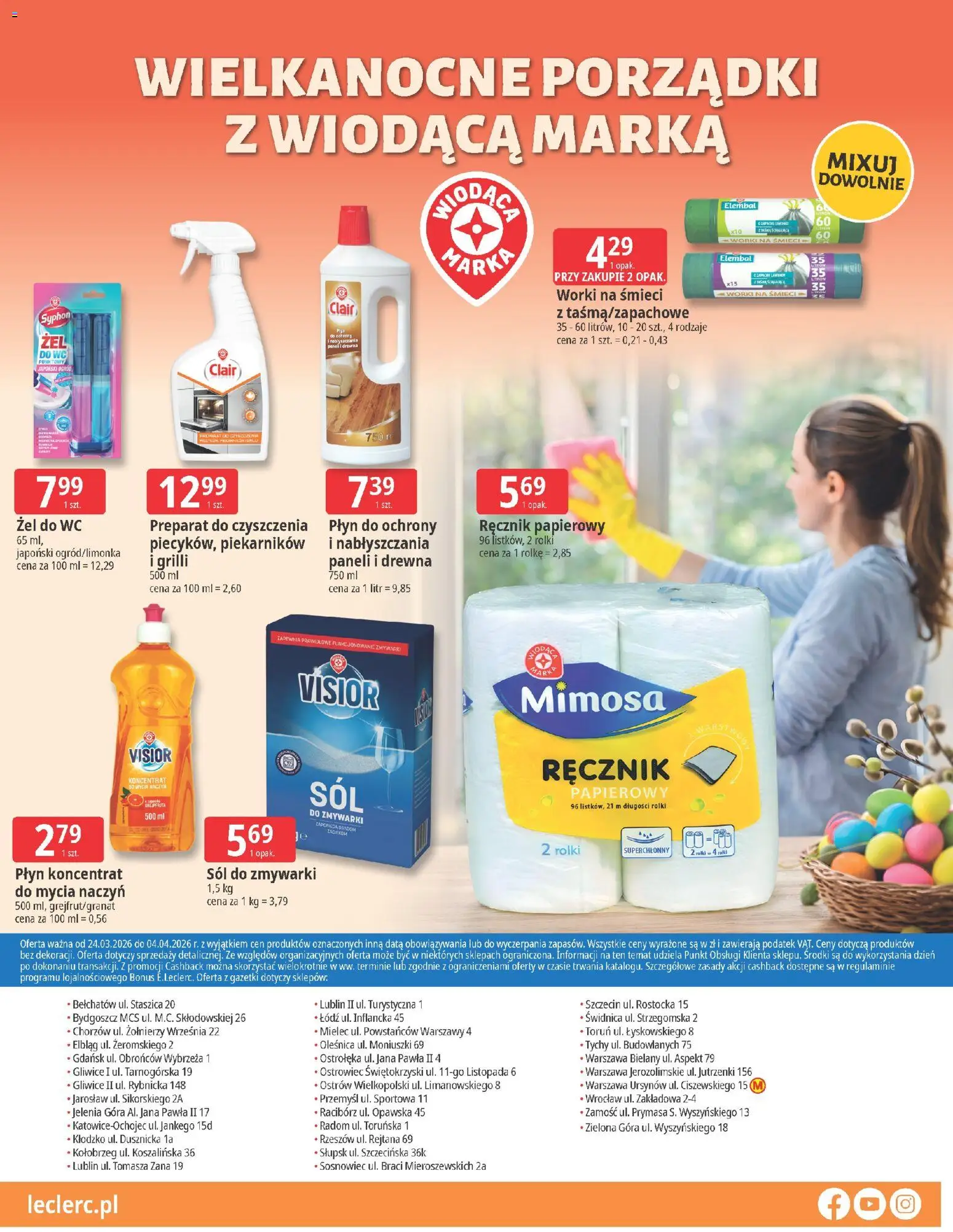 E.Leclerc gazetka - Tychy Wielkanoc od 24.03.2026 | Strona: 32 | Produkty: Rolki, Sól do zmywarki, Ręcznik papierowy, Sól