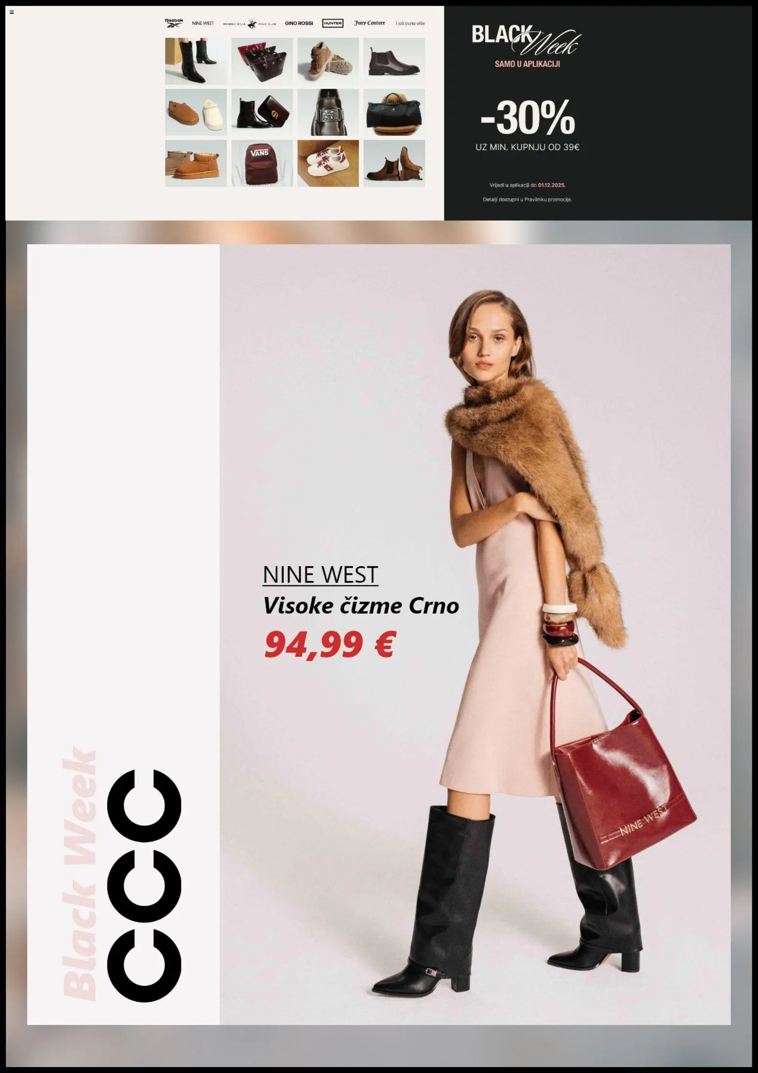 CCC katalog | vrijedi od 27.11.2025 | Stranica: 2 | Proizvodi: Čizme