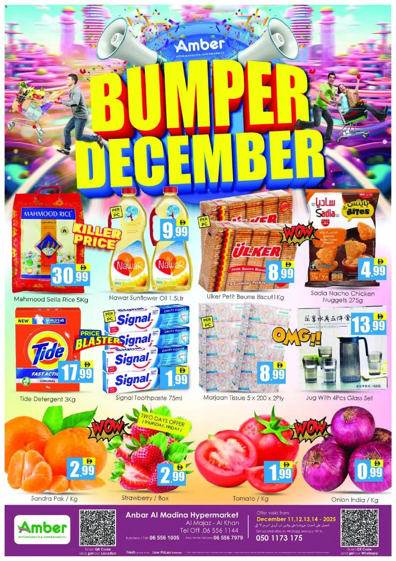 {H1} | Page: 1 | Products: Jablká, Čokoláda, Hovězí maso, Grill