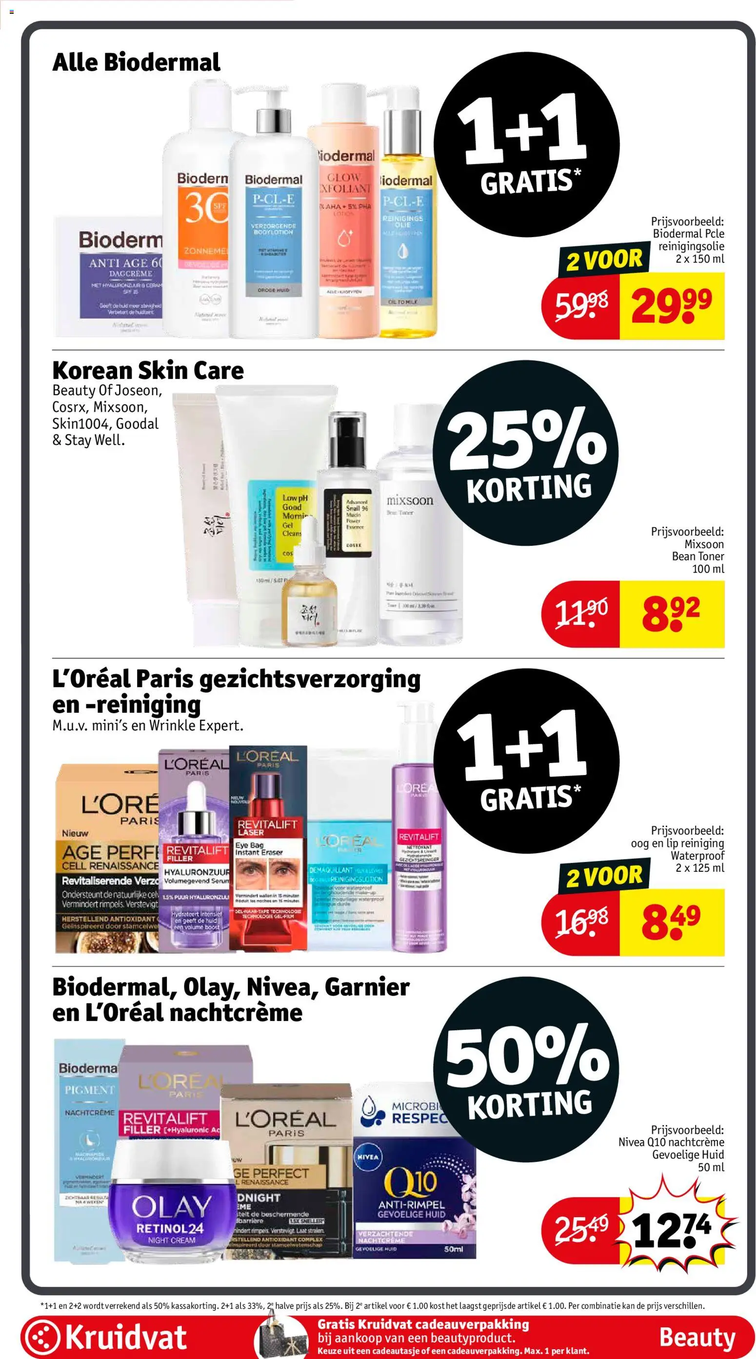 {H1} | Pagina: 23 | Producten: Olie, Kan, Toner, Ginkgo biloba