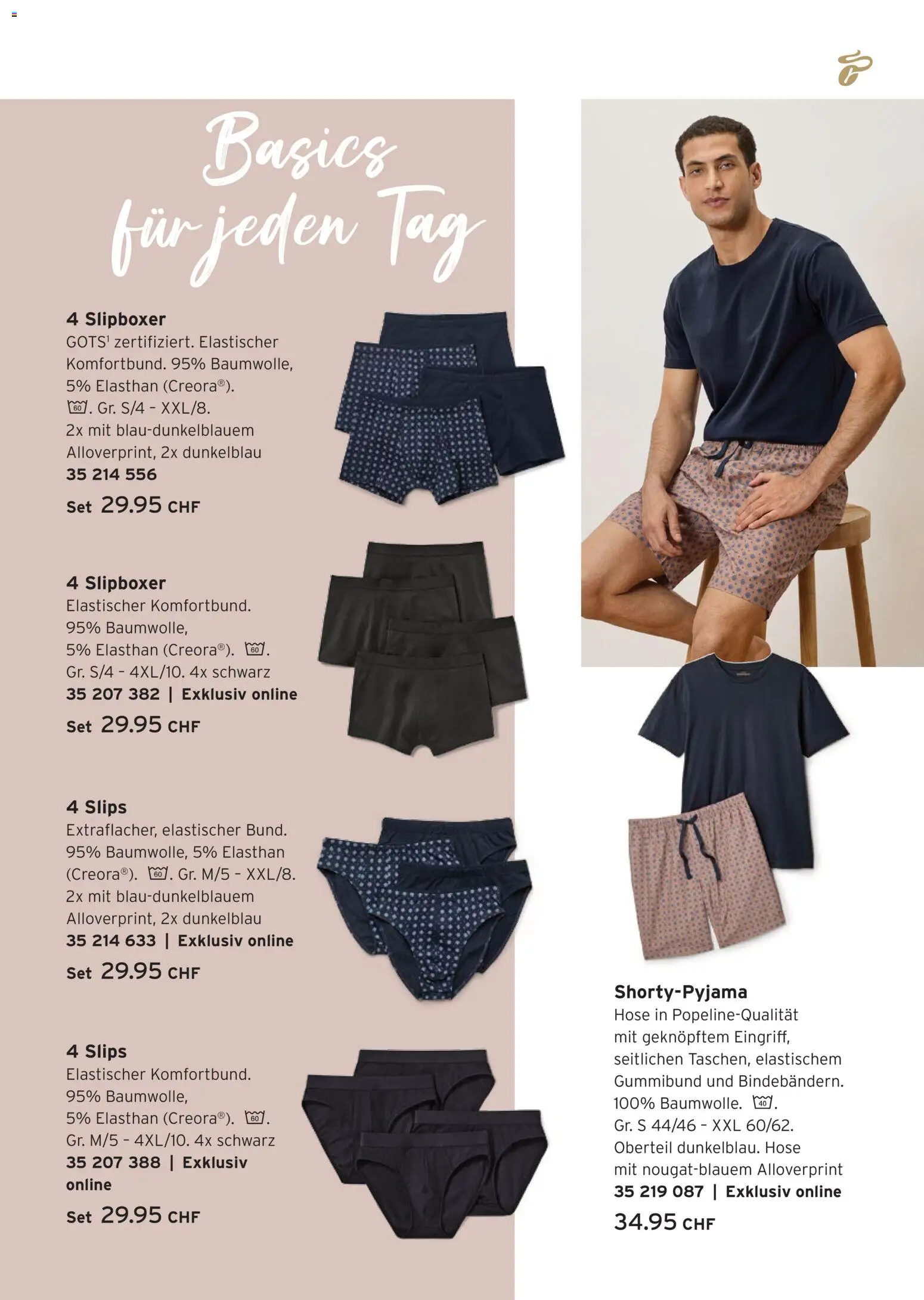 Tchibo aktionen Comfort – gültig ab 21.04.2026 | Seite: 25 | Produkte: Hose