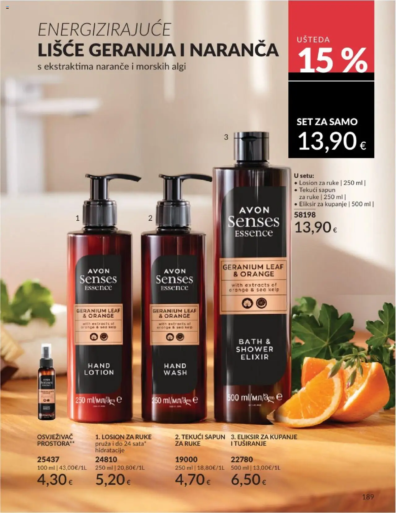 Avon katalog | vrijedi od 31.05.2025 | Stranica: 189 | Proizvodi: Sapun, Naranče