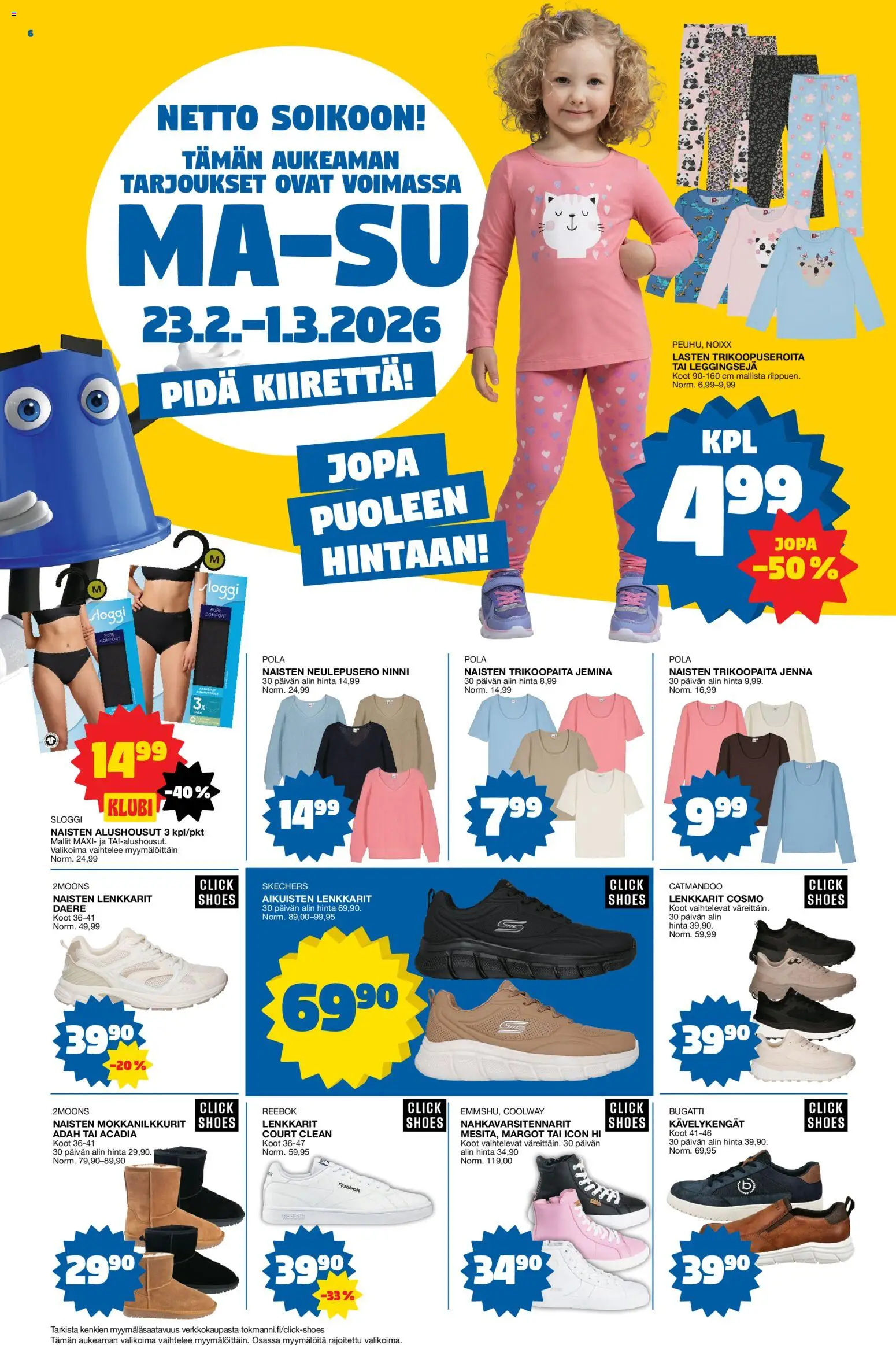 Tokmanni tarjoukset – voimassa 23.02.2026 alkaen | Sivu: 6 | Tuotteet: Alushousut, Lenkkarit