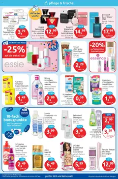 Budni Prospekt 	 - gültig ab dem 14.07.2025 | Seite: 2 | Produkte: Maske, Wasser, Shower Gel, Lip Balm