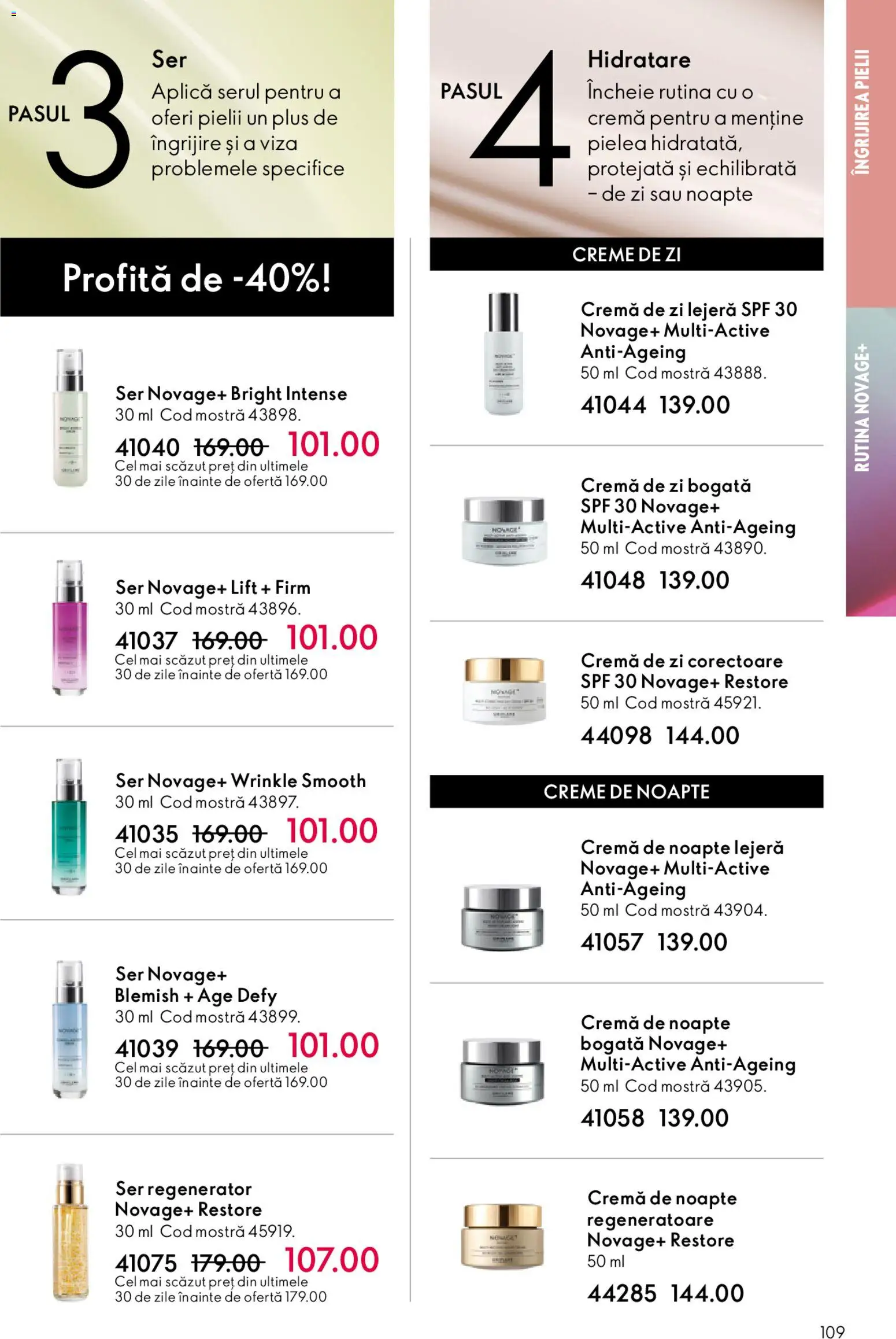 Noul catalog Oriflame – valabil de la 04.03.2026 | Pagină: 109