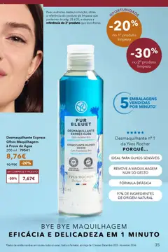 Pré-visualização Desmaquilhante Express Olhos Maquilhagem à Prova de Água, 200 ml - 79541 válido de 17.10.2025 | Página: 35 | Produtos: Agua, Maquilhagem