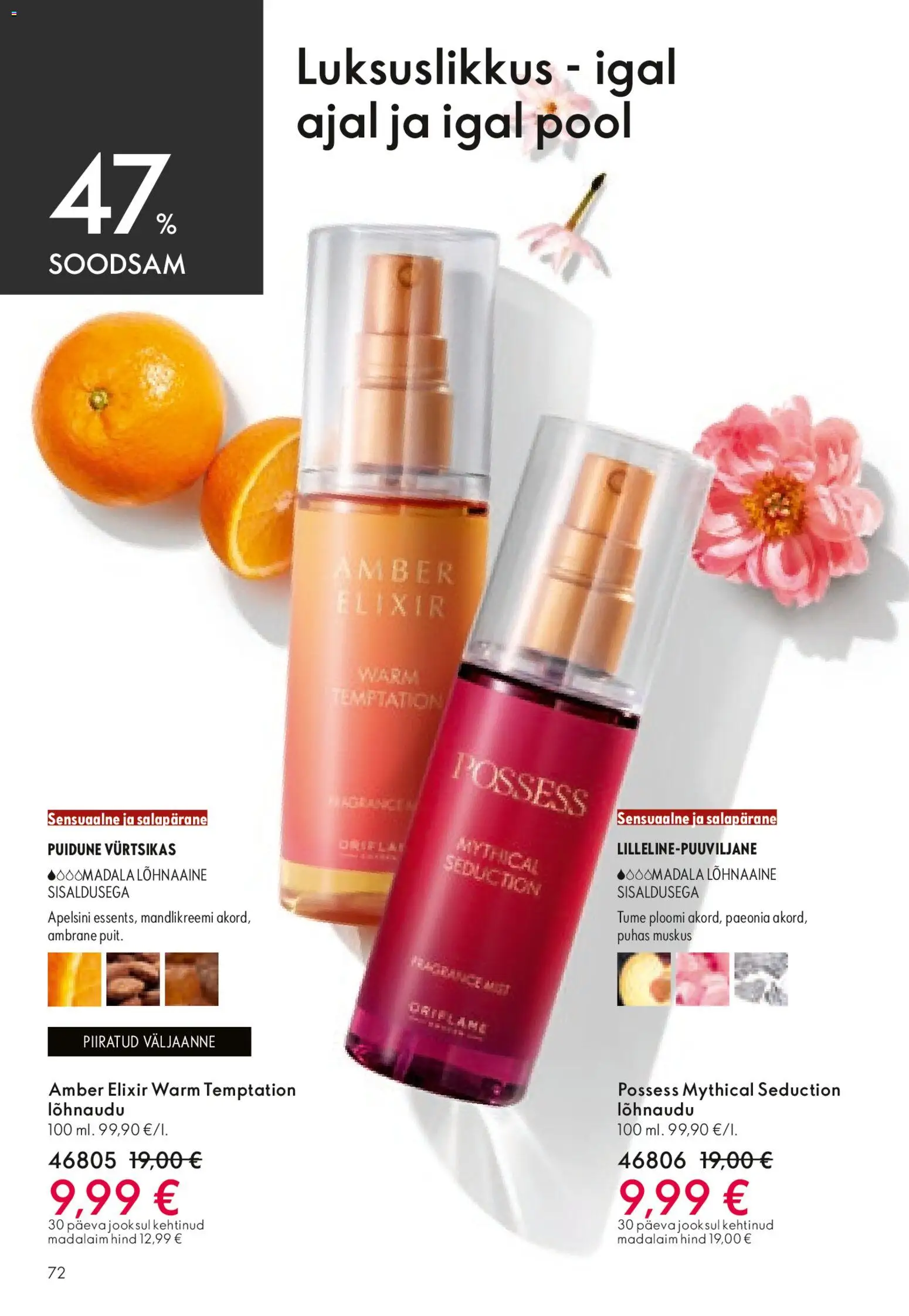 {H1} | Lehekülg: 72