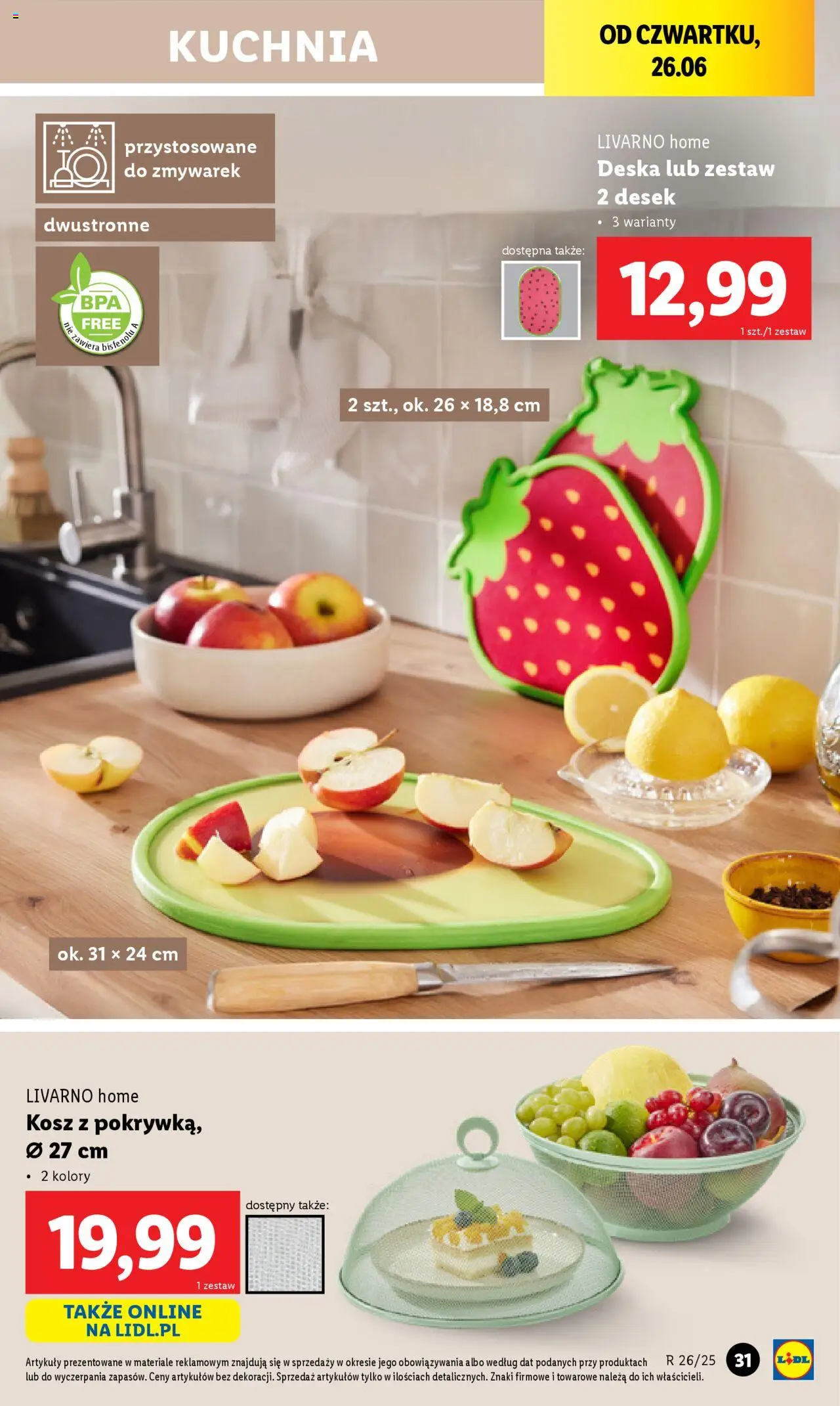 Lidl Katalog od 23.06.2025 | Strona: 33 | Produkty: Kosz