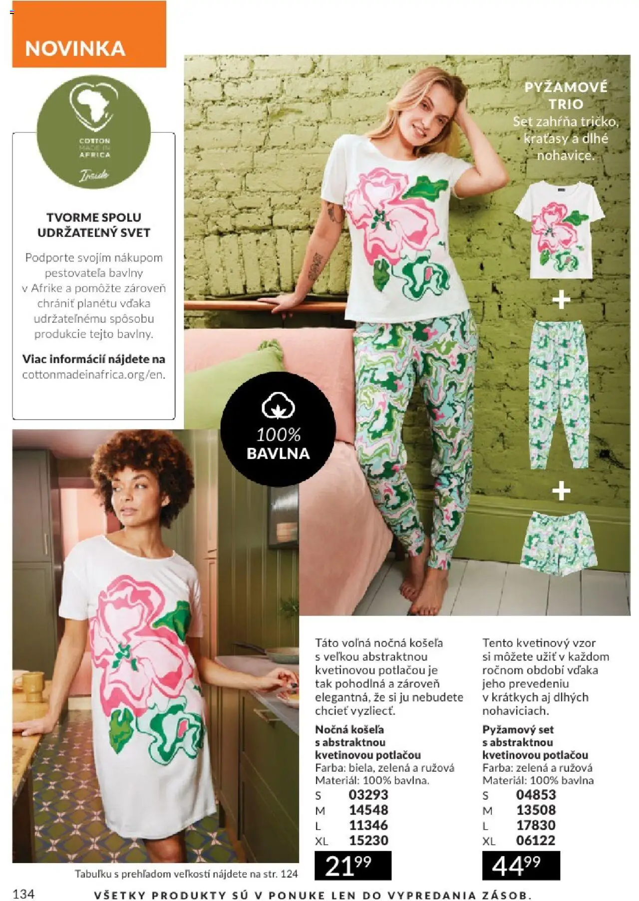 Katalóg Avon 2025 │ platný od 01.08.2025 | Strana: 134 | Produkty: Košeľa, Kraťasy
