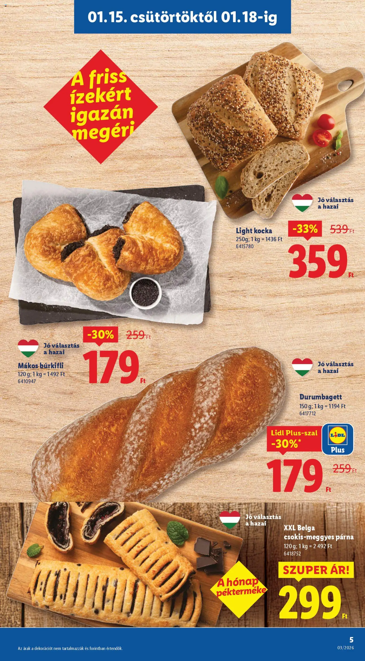 Lidl akciós ujság - amely érvényes a következő dátumtól: 15.01.2026 | Oldal: 5 | Termékek: Párna