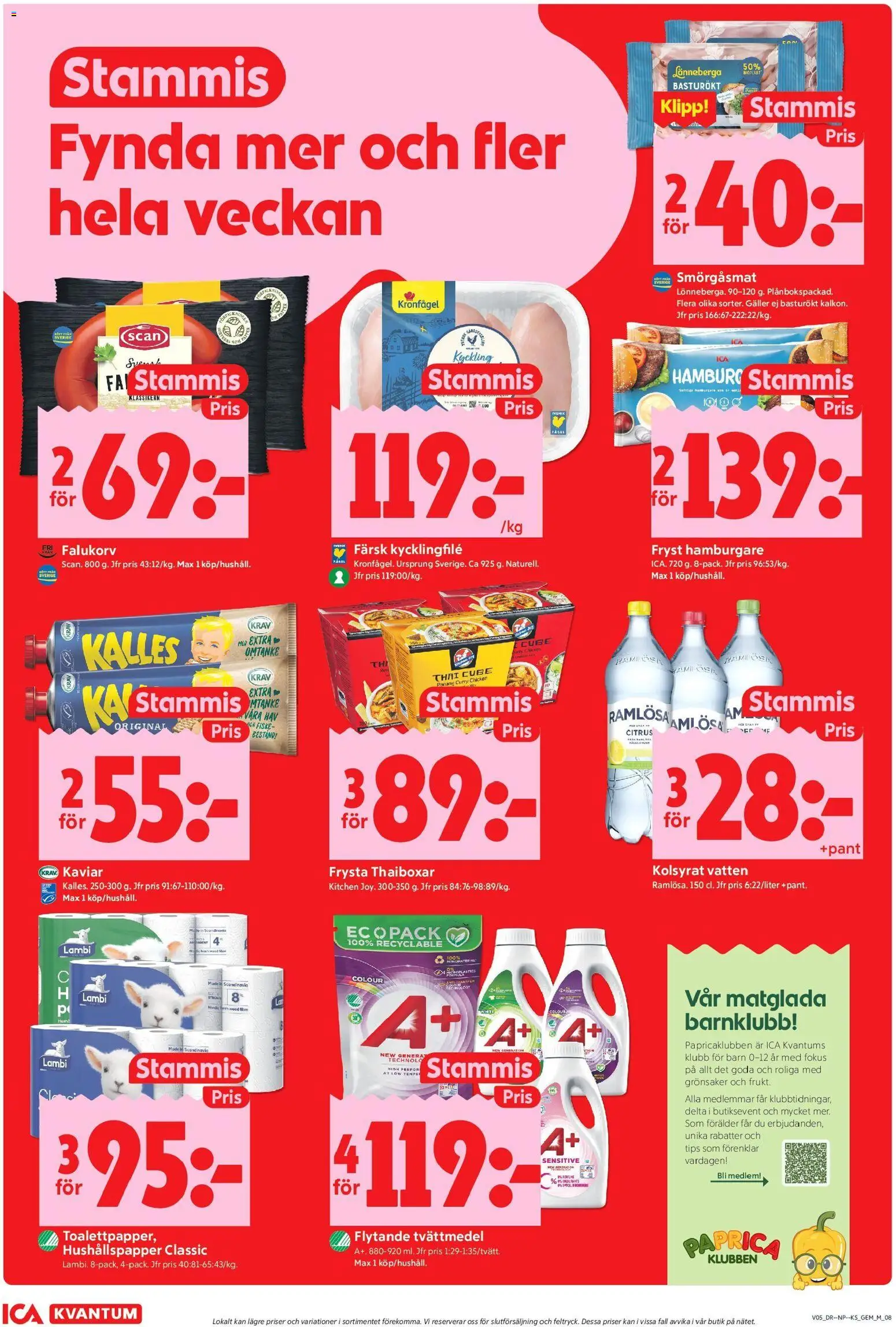 ICA Kvantum reklamblad aktuell från 26.01.2026 | Sida: 8 | Produkter: Hushållspapper, Kycklingfile, Galler, Falukorv
