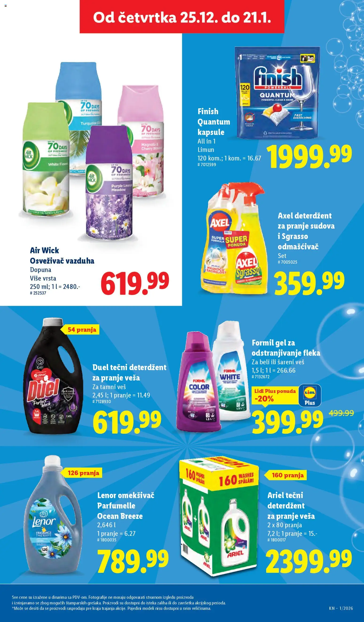 Lidl katalog - važi od 02.01.2026 | Strana: 33 | Proizvode: Ariel, Finish, Air wick, Limun