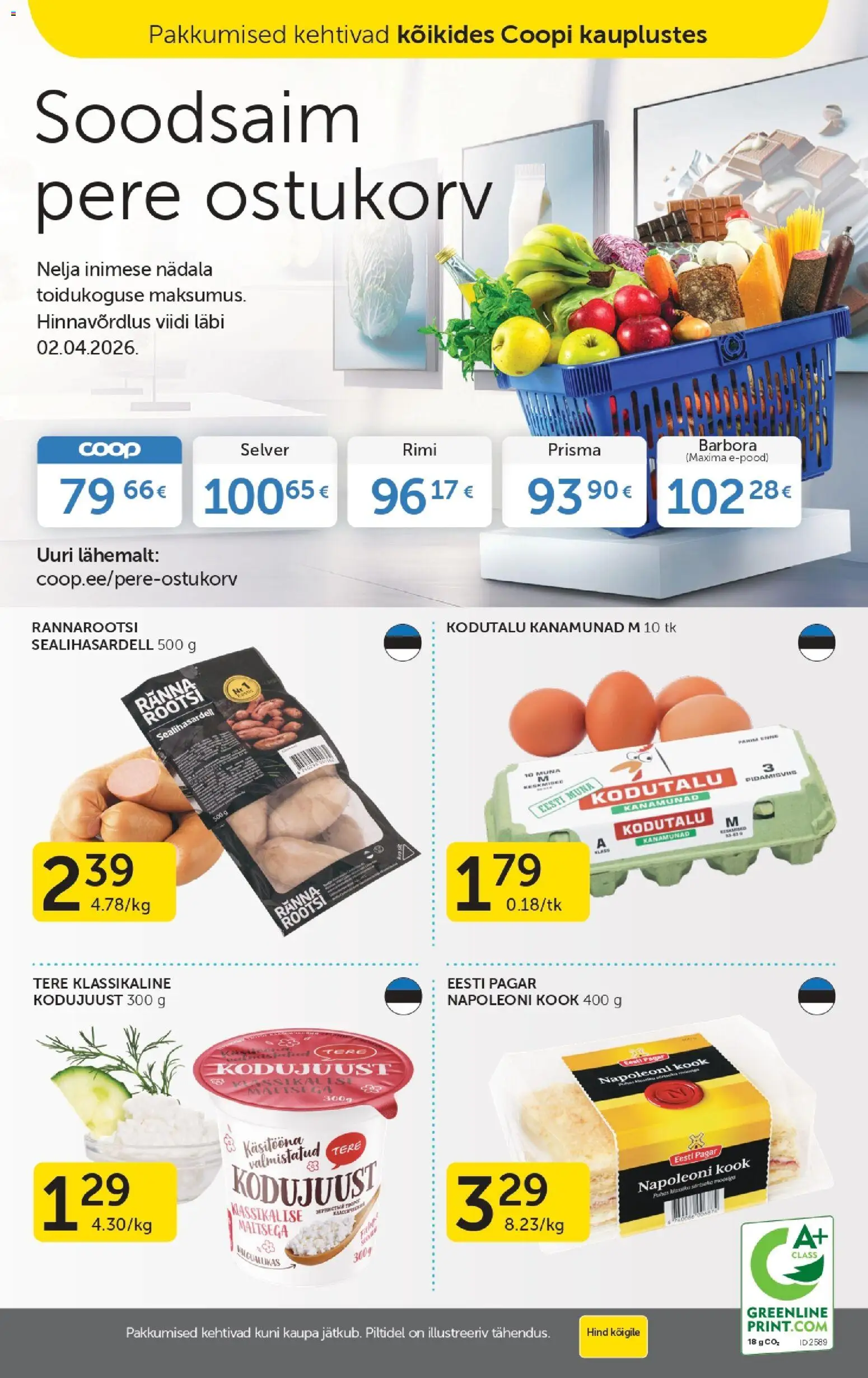 {H1} | Lehekülg: 17