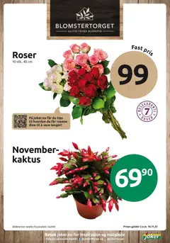 Forhåndsvisning av Joker kundeavis gyldig fra 11.11.2025 | Side: 21 | Produkter: Манна крупа, Cremă pentru față