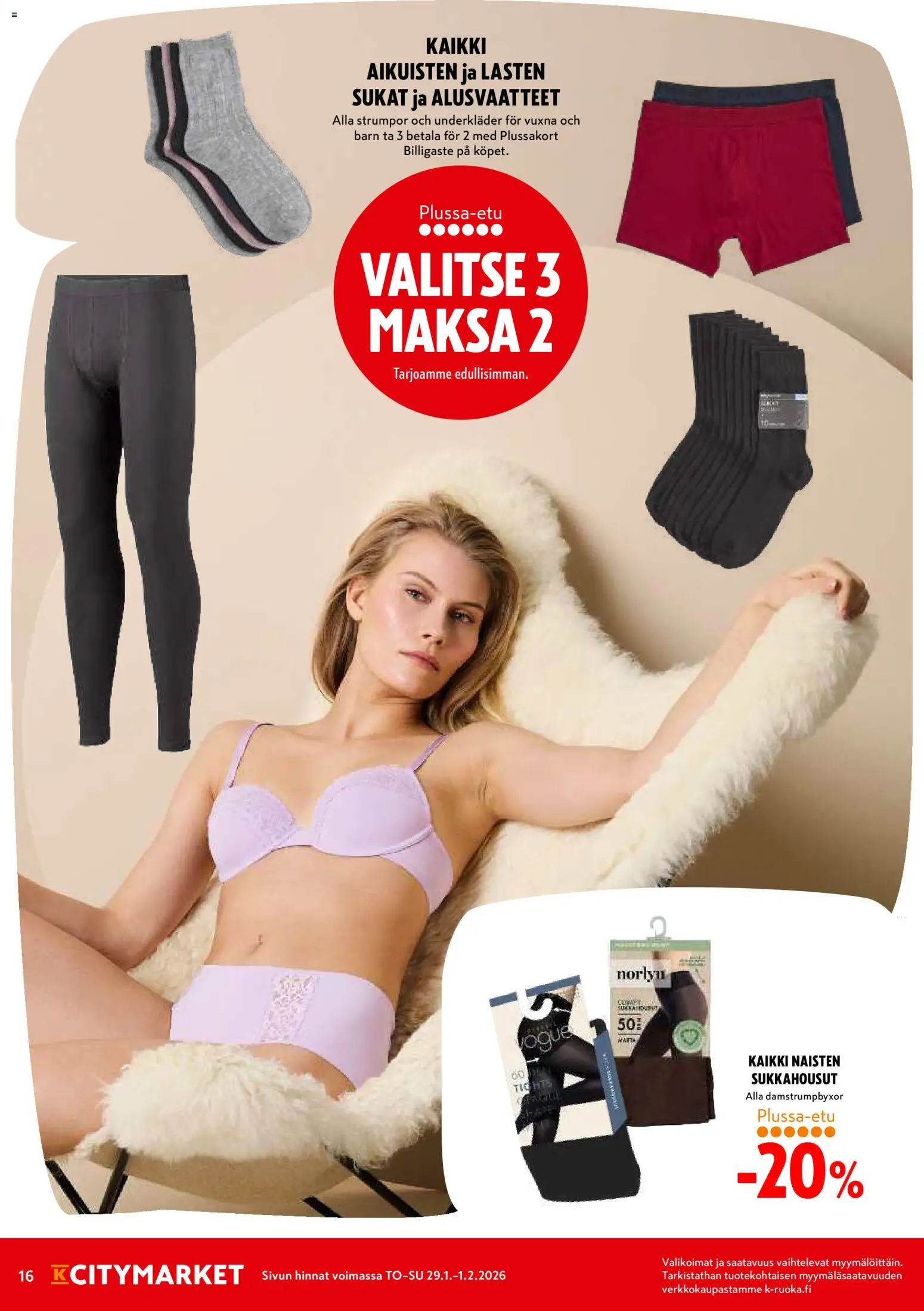 K-Citymarket tarjoukset – voimassa 29.11.2026 alkaen | Sivu: 16 | Tuotteet: Sukkahousut, Alusvaatteet, Sukat