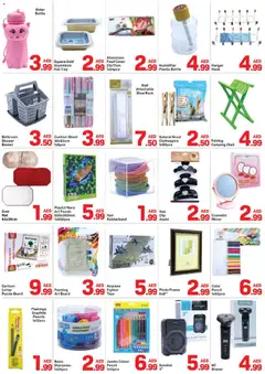Preview of Day to Day - Offers valid from 19.12.2025 | Page: 6