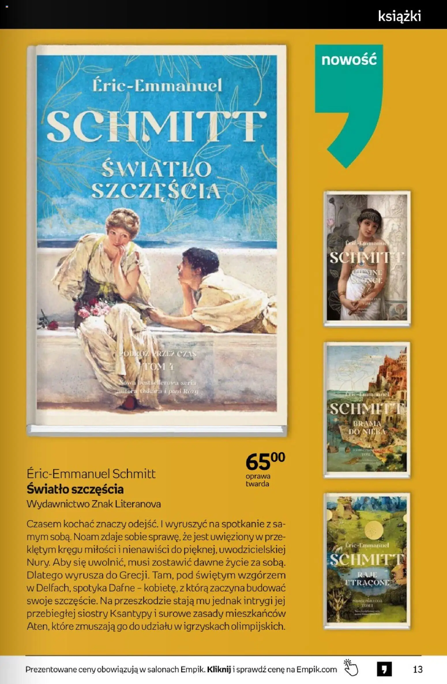 Empik promocje od 28.01.2026 | Strona: 13