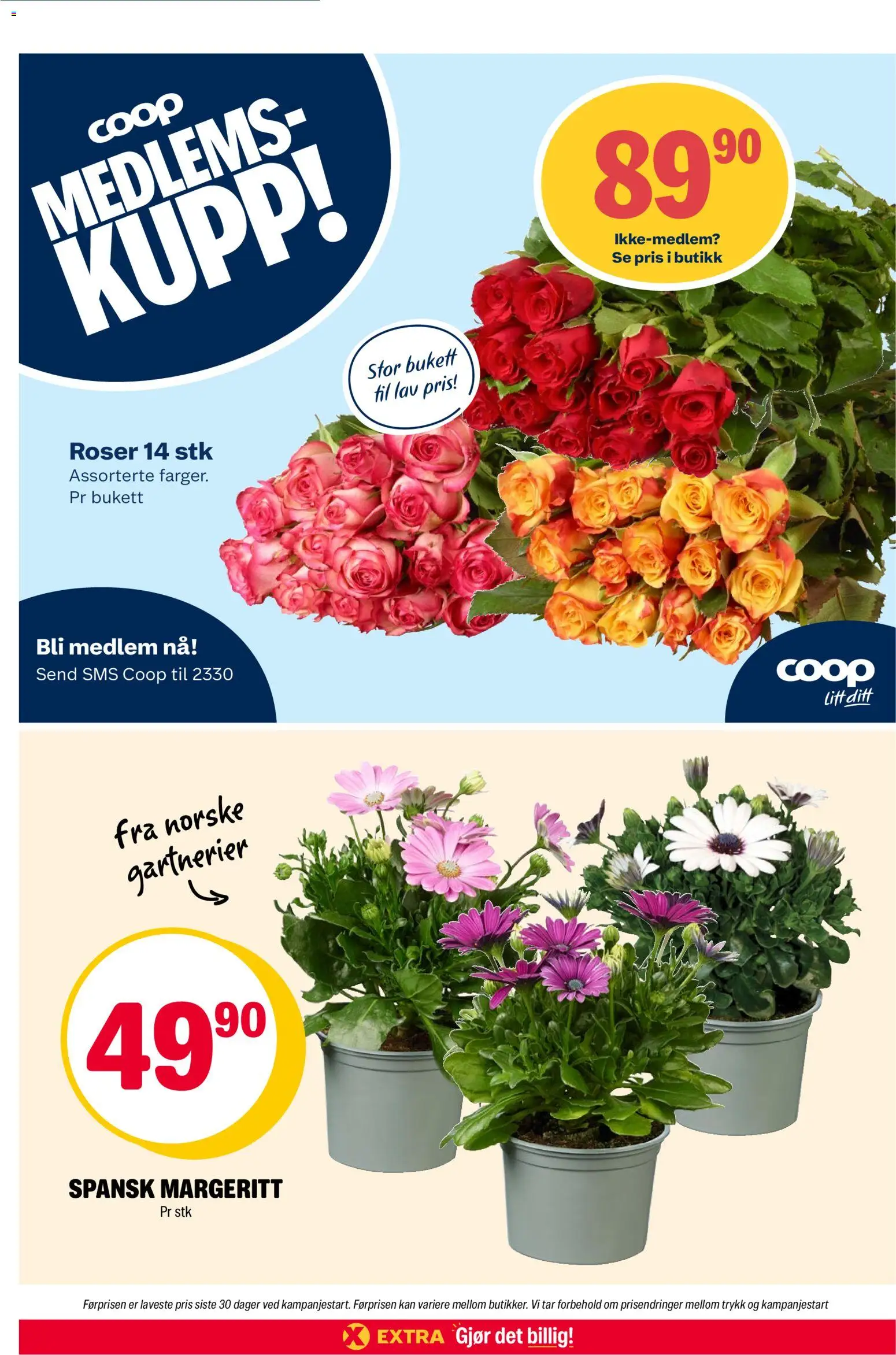 {H1} | Side: 26 | Produkter: Манна крупа