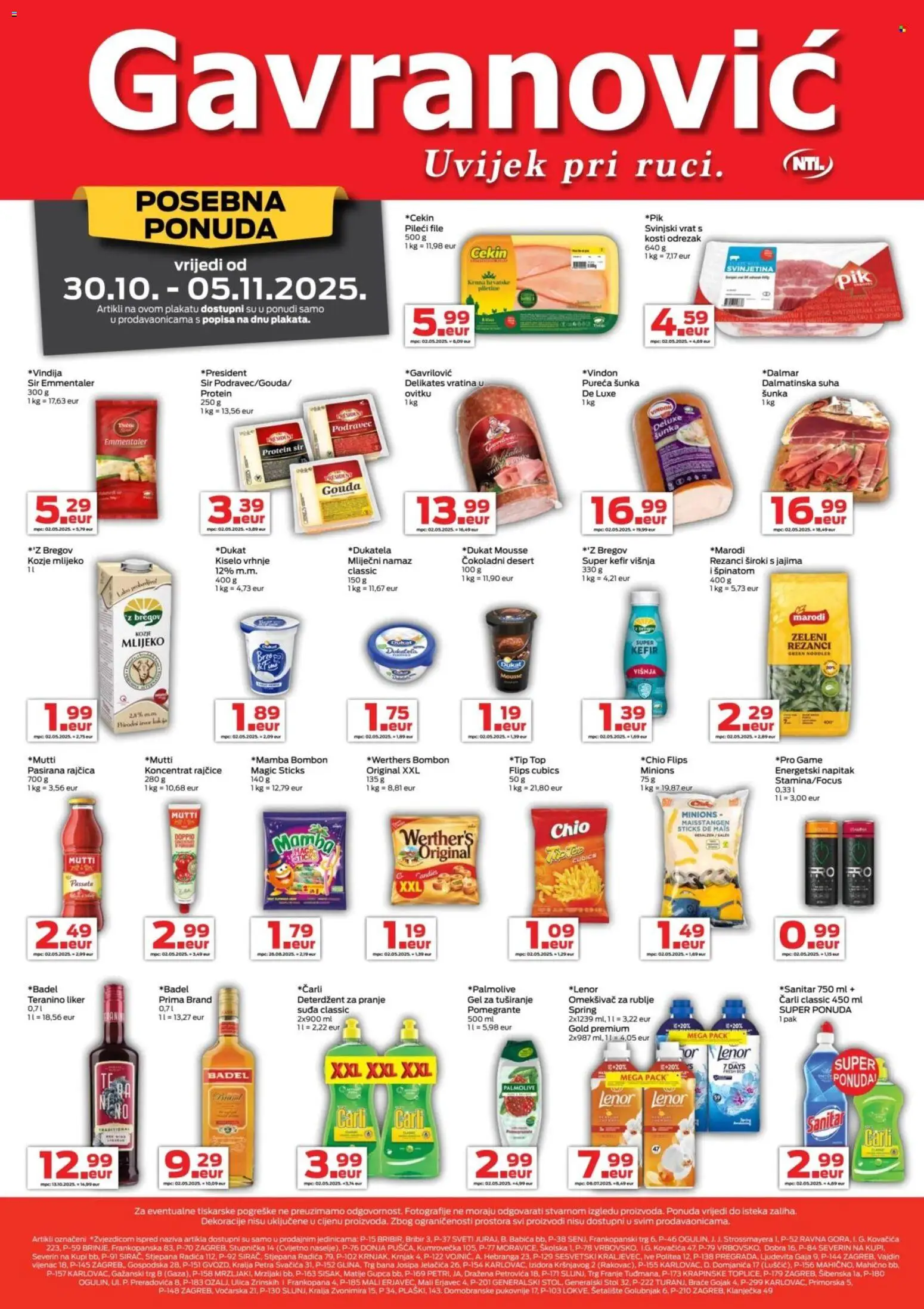 Gavranović katalog | vrijedi od 30.10.2025 | Stranica: 1 | Proizvodi: Svinjski vrat, Mliječni namaz, Sir, Gel za tuširanje