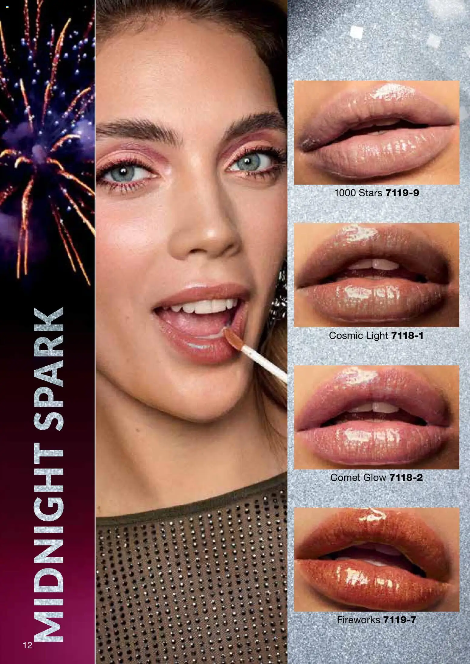 AVON Κατάλογος – σε ισχύ από 08.12.2025 | Σελίδα: 12