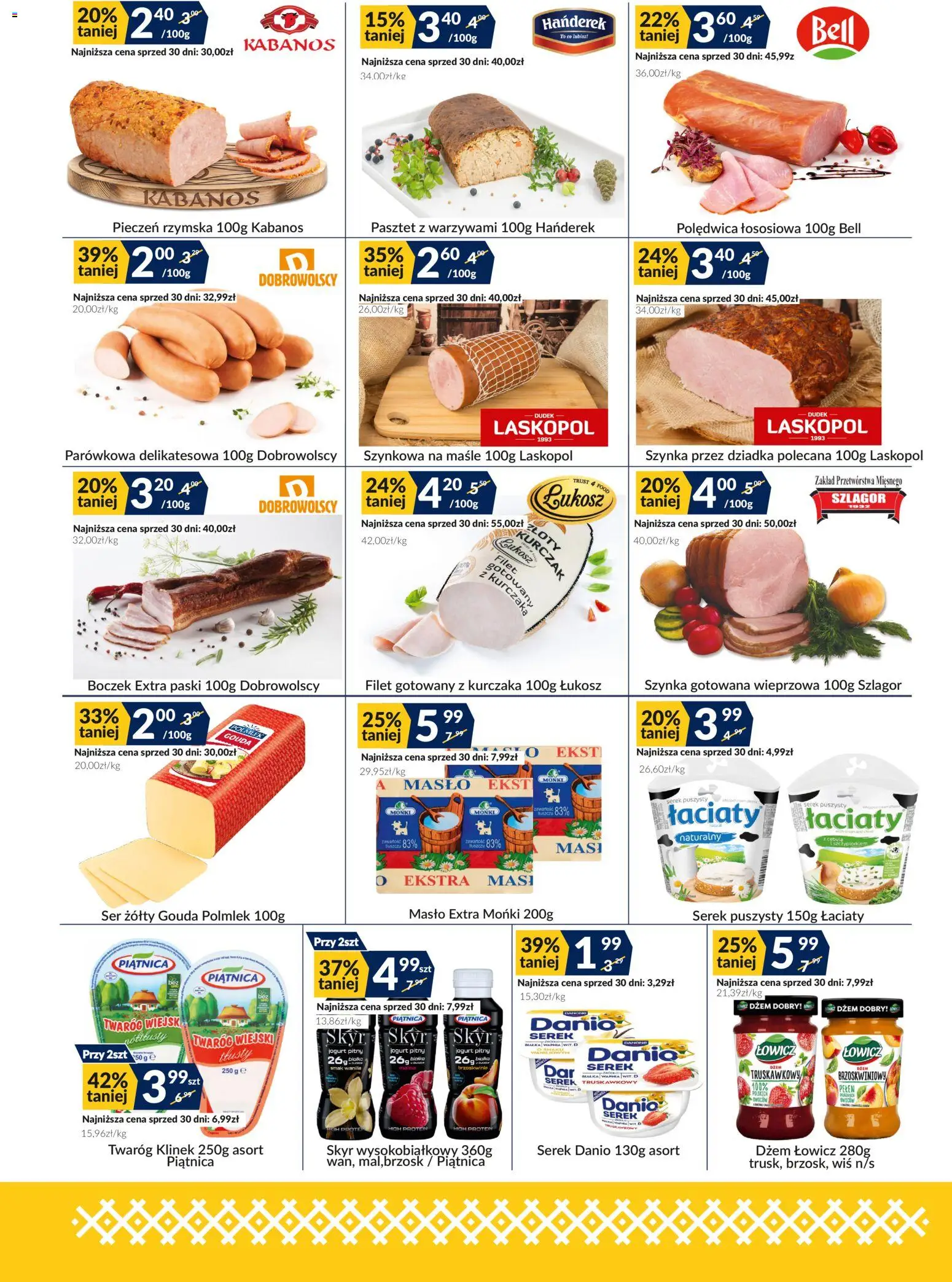 Sużyw Gazetka od 17.11.2025 | Strona: 2 | Produkty: Ser żółty, Dżem, Masło, Szynka gotowana