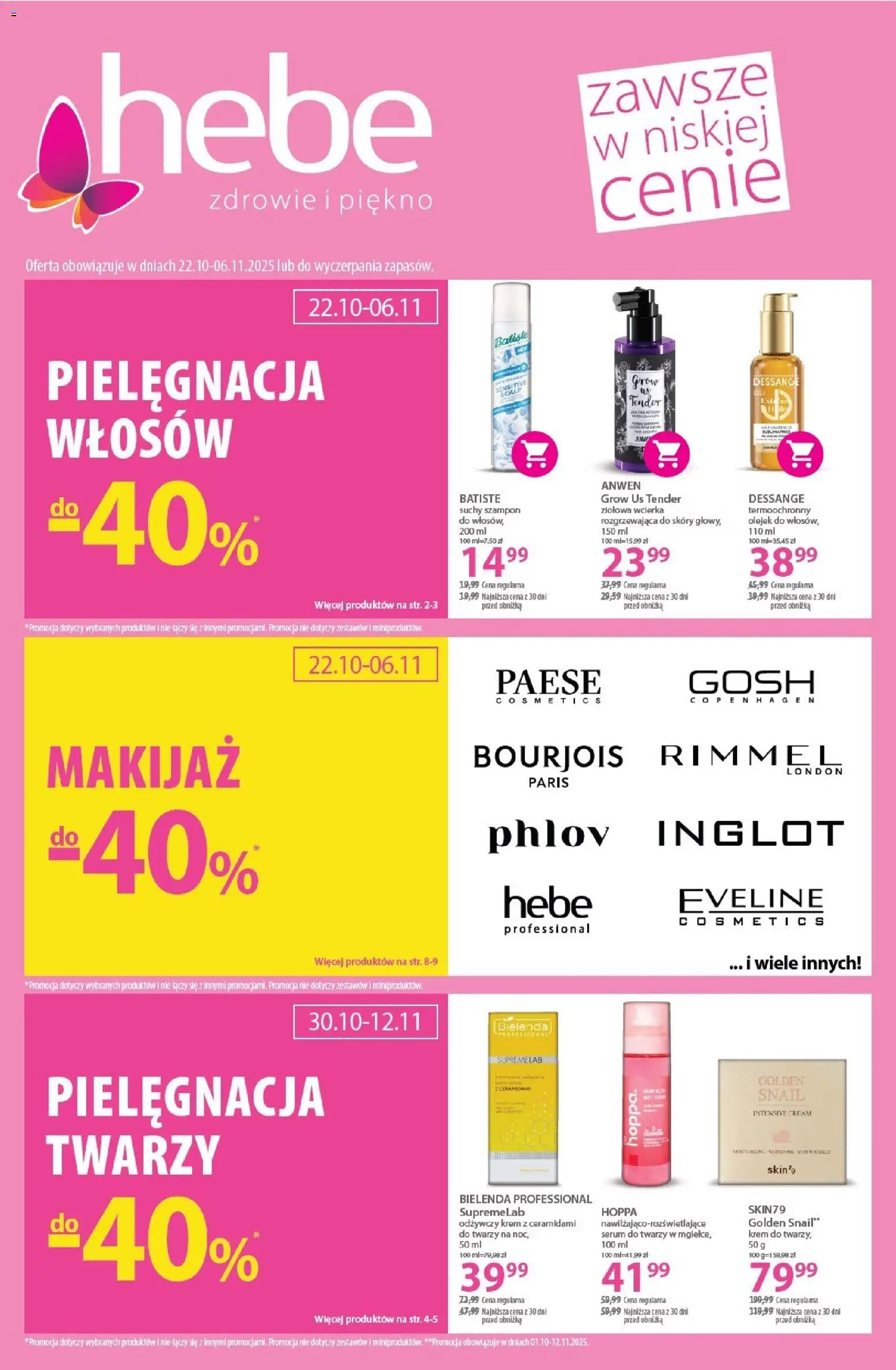 Hebe Gazetka od 22.10.2025 | Strona: 1 | Produkty: Szampon, Krem, Lotion, Serum do twarzy