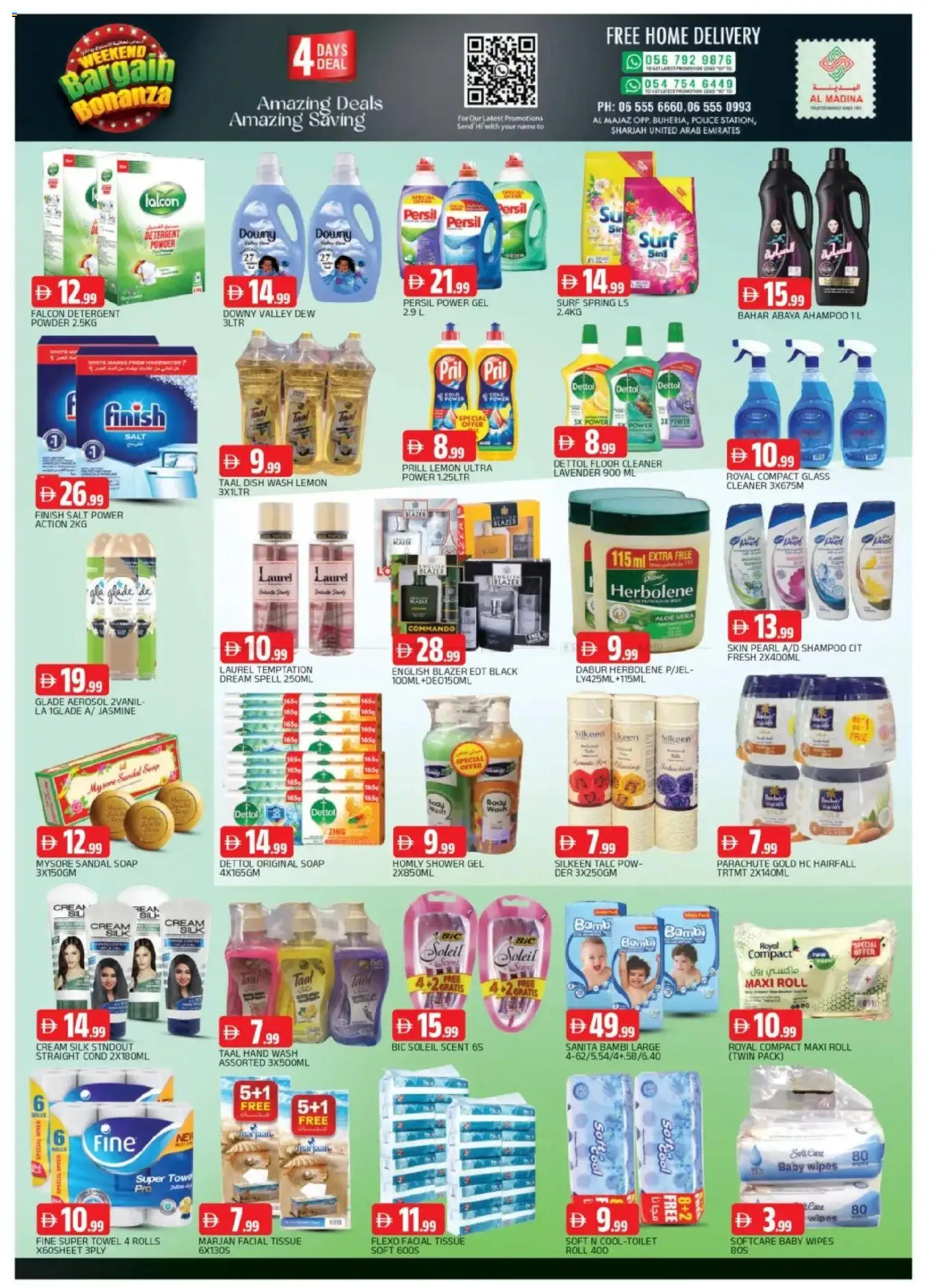 {H1} | Page: 8 | Products: Πούδρα, Høje hæle, Bourbon, Δίσκος