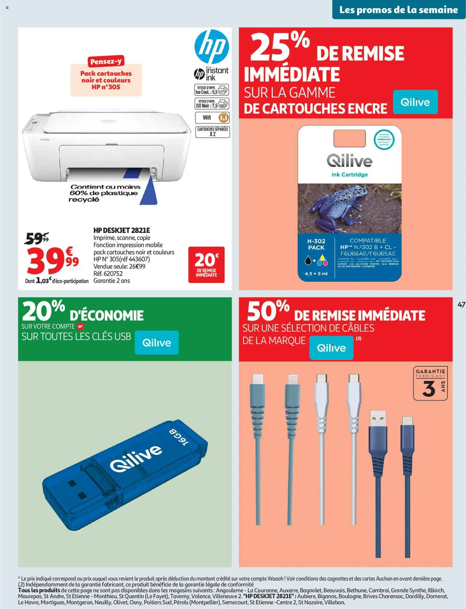 {H1} | Page: 47 | Produits: USB