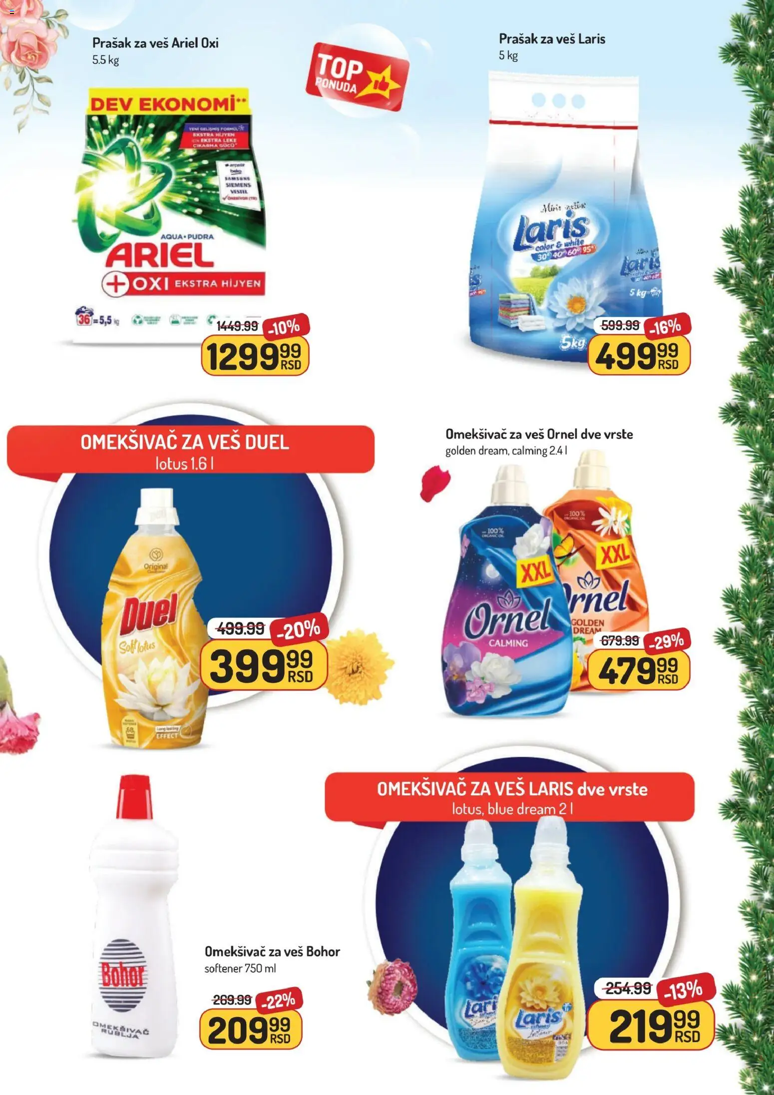 Aman katalog - važi od 22.12.2025 | Strana: 46