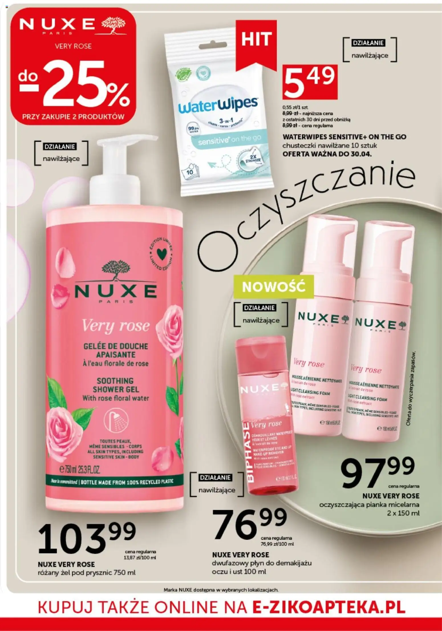 Ziko gazetka od 26.03.2026 | Strona: 12 | Produkty: Prysznic, Płyn do demakijażu, Body, Żel pod prysznic