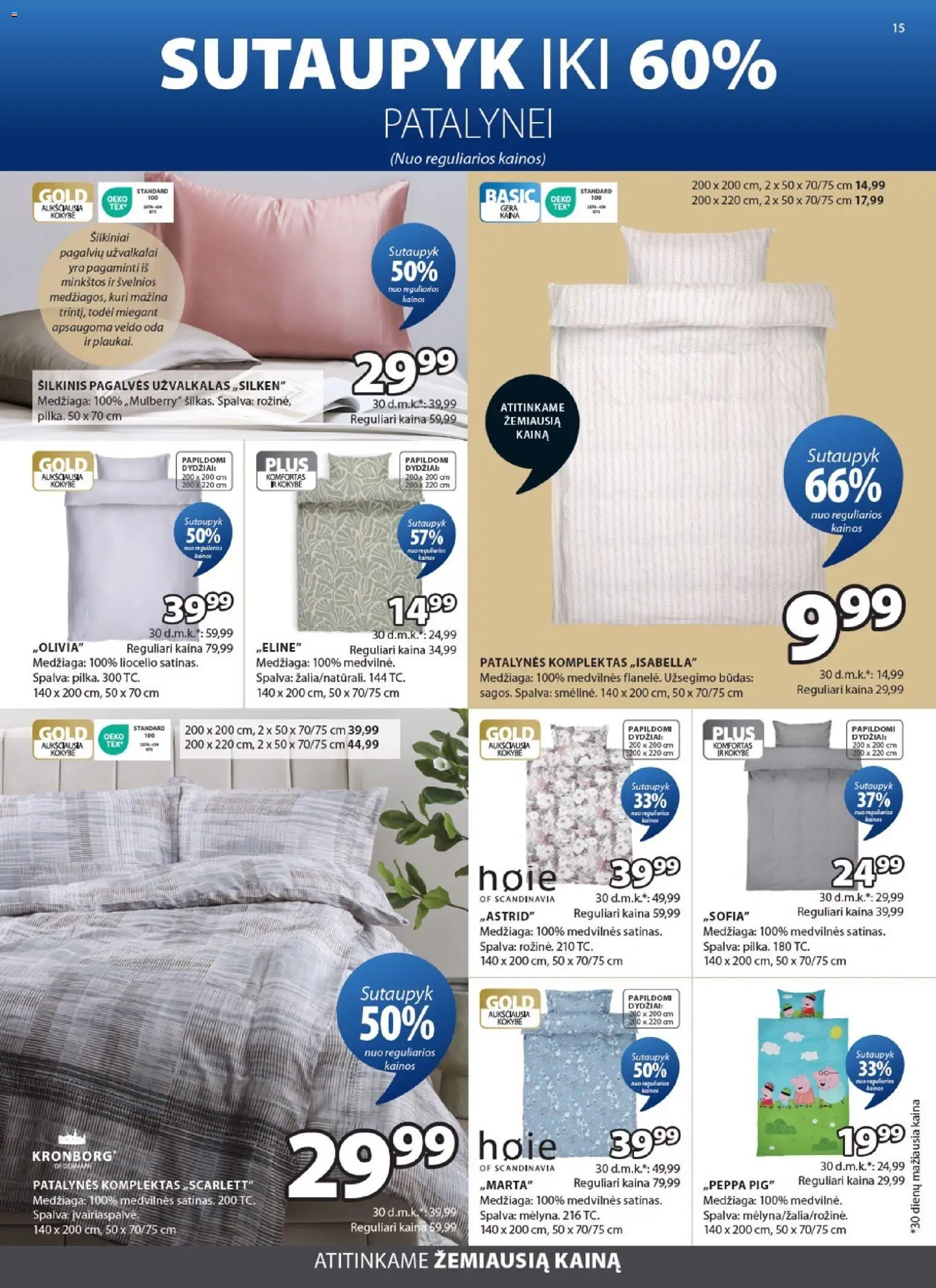 JYSK akcijos nuo 28.04.2026 | Puslapis: 15 | Prekių: Patalynės komplektas, Užvalkalas