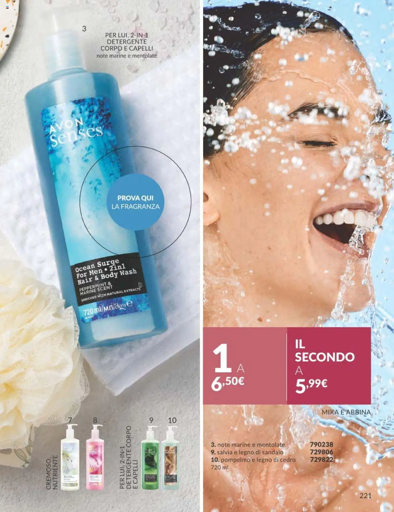 Volantino Avon del 01.10.2025 | Pagina: 221 | Prodotti: Detergente, Pompelmo, Body, Fragranza