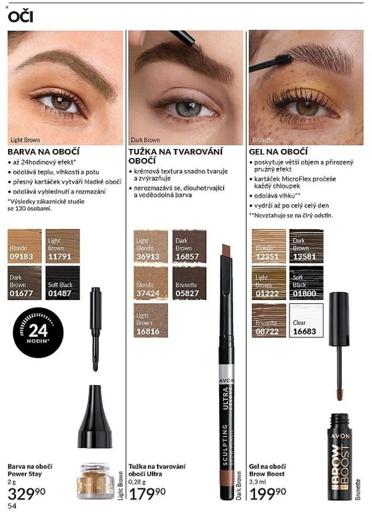 Avon katalog 10/2025 od 01.10.2025 | Strana: 54 | Produkty: Barva na obočí, Tužka