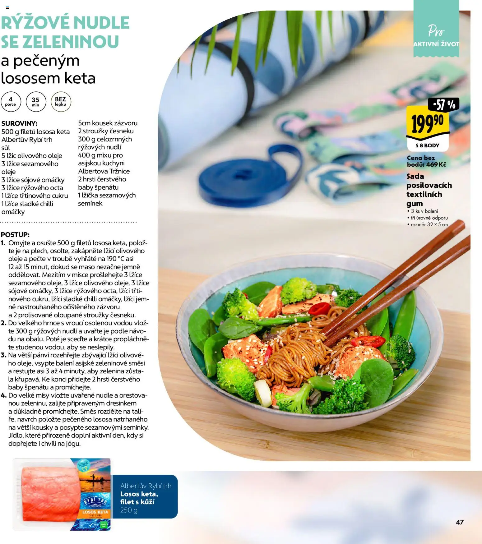 Albert magazín od 01.02.2026 | Strana: 47 | Produkty: Lžička, Filet, Rýžové nudle, Body