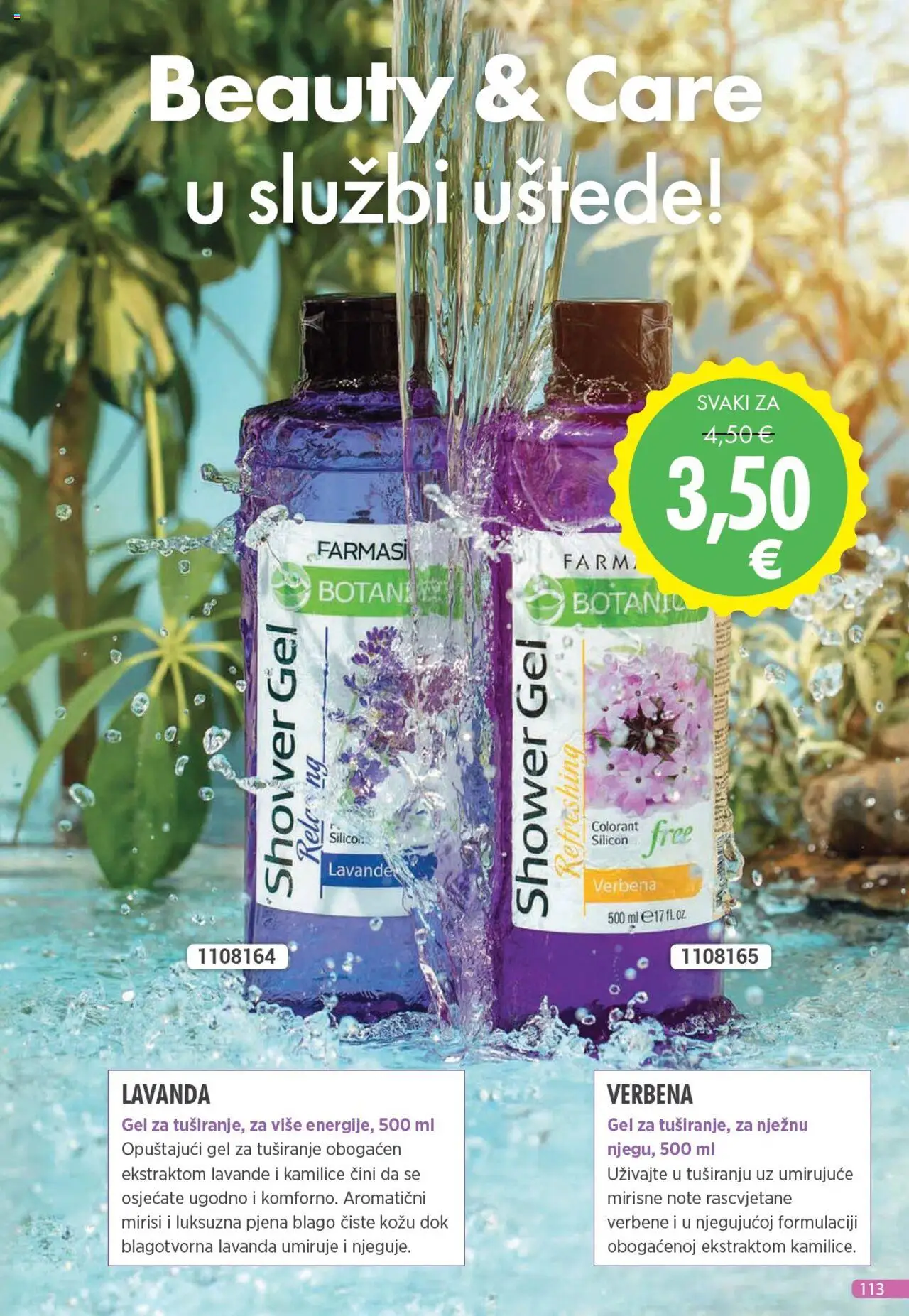 Farmasi katalog | vrijedi od 01.07.2025 | Stranica: 113 | Proizvodi: Gel za tuširanje