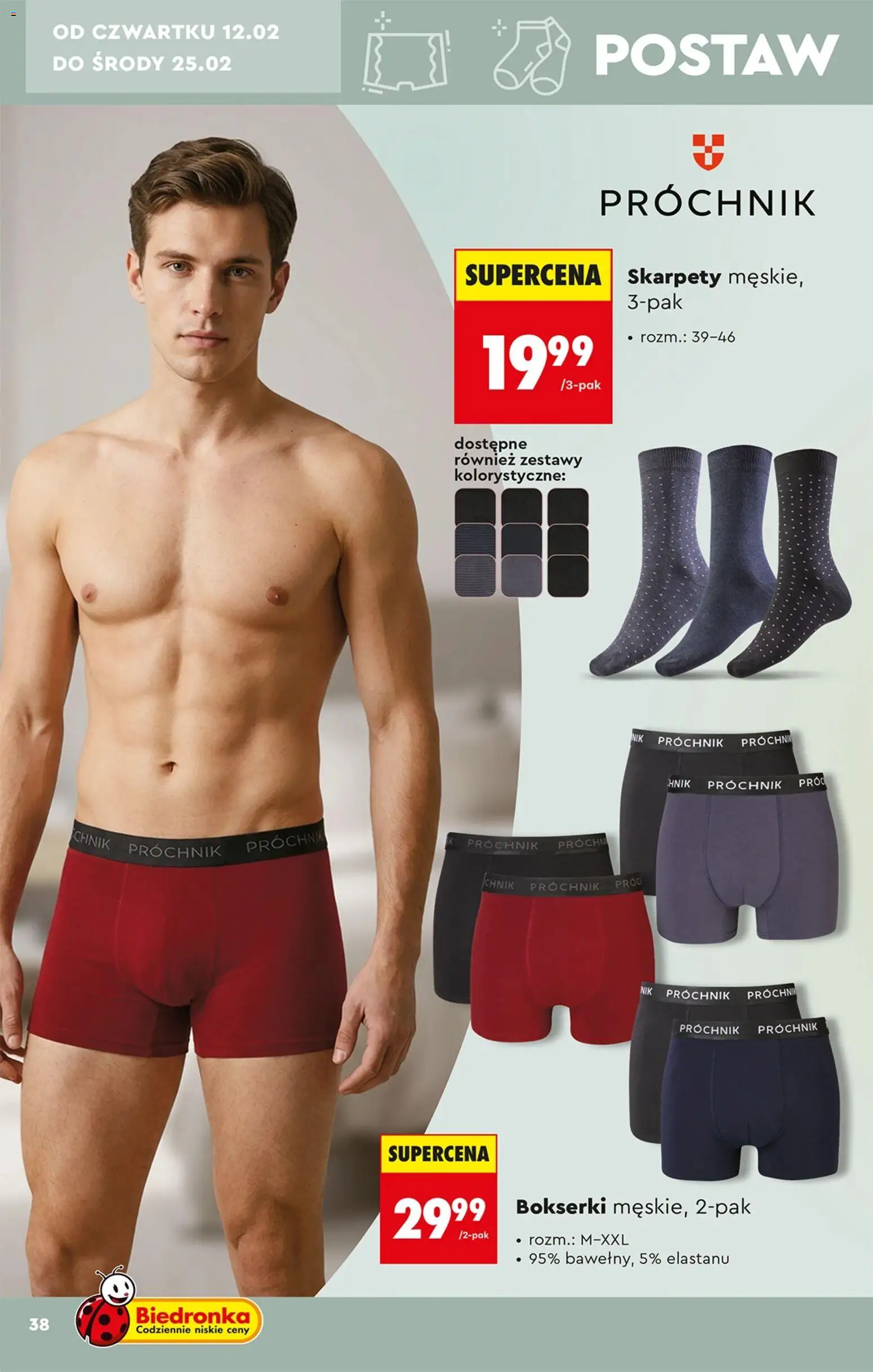 Biedronka Polsko leták - Hity i inspiracje od 07.02.2026 | Strana: 40