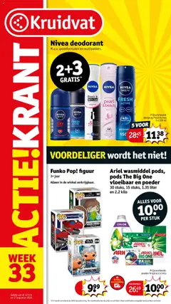 Kruidvat - Folder week 33 - Voorbeeld van een folder van Kruidvat, geldig van 12.08.2025