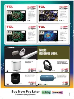 Preview of Sharaf DG Black friday valid from 21.11.2025 | Page: 32 | Products: Ost, Maske, Kartofler, Table