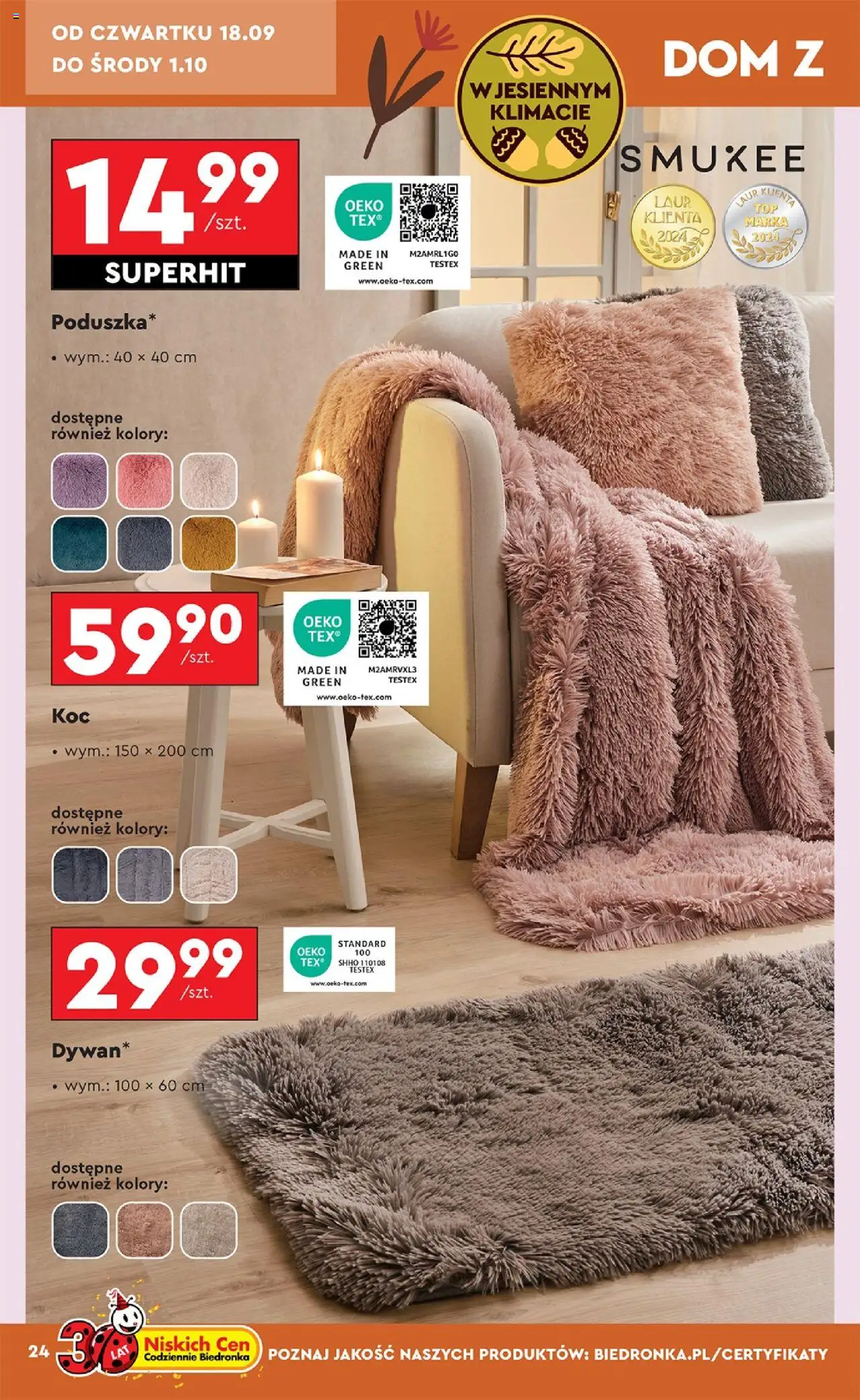 Biedronka gazetka - Hity i inspiracje od 15.09.2025 | Strona: 26 | Produkty: Koc