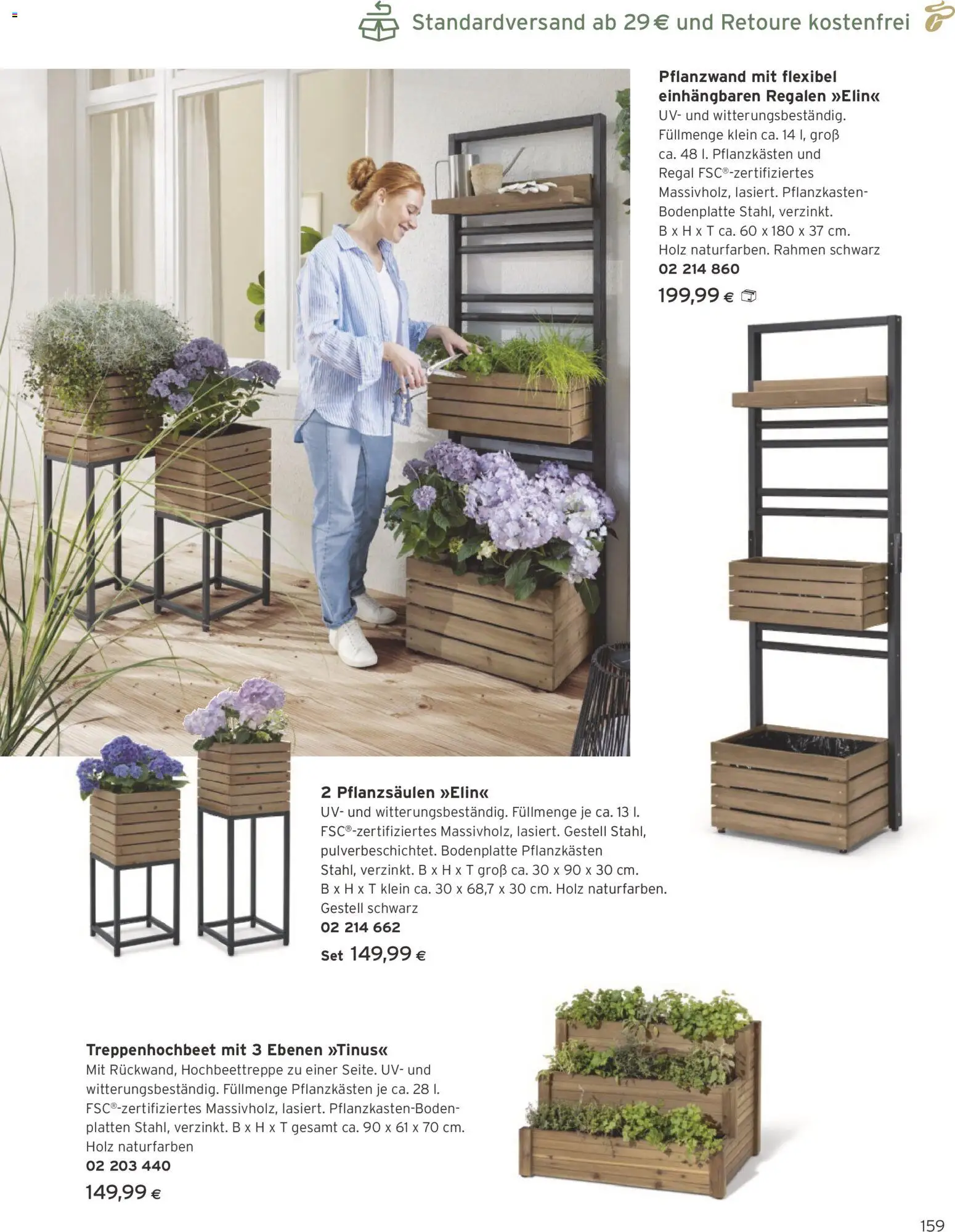 Die besten Angebote | Tchibo Eduscho  Katalog März 2026 ab 01.03.2026 | - Jetzt stöbern! | Austria