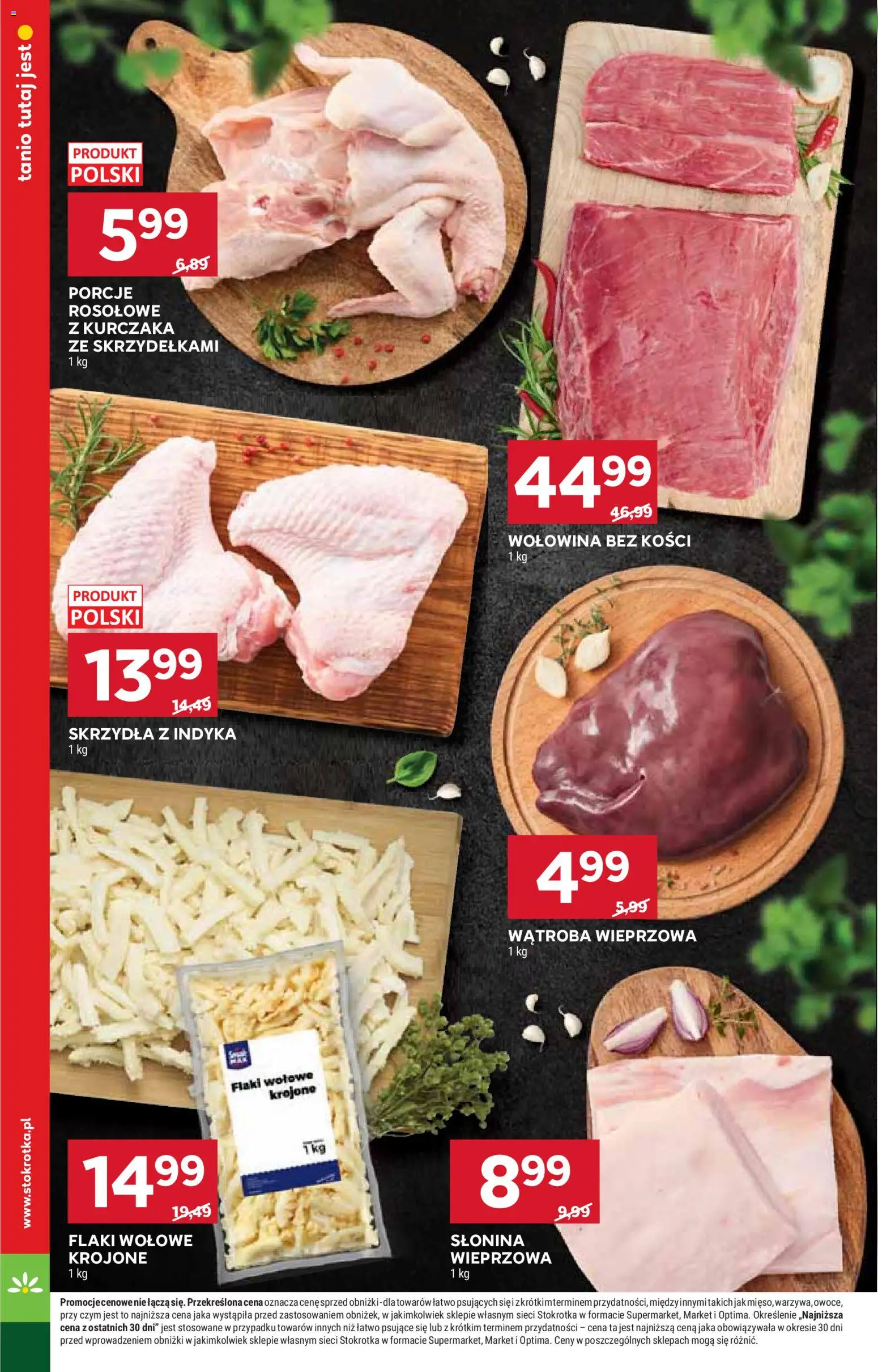 Stokrotka gazetka od 05.03.2026 | Strona: 16 | Produkty: Słonina, Stokrotka, Flaki, Wołowina